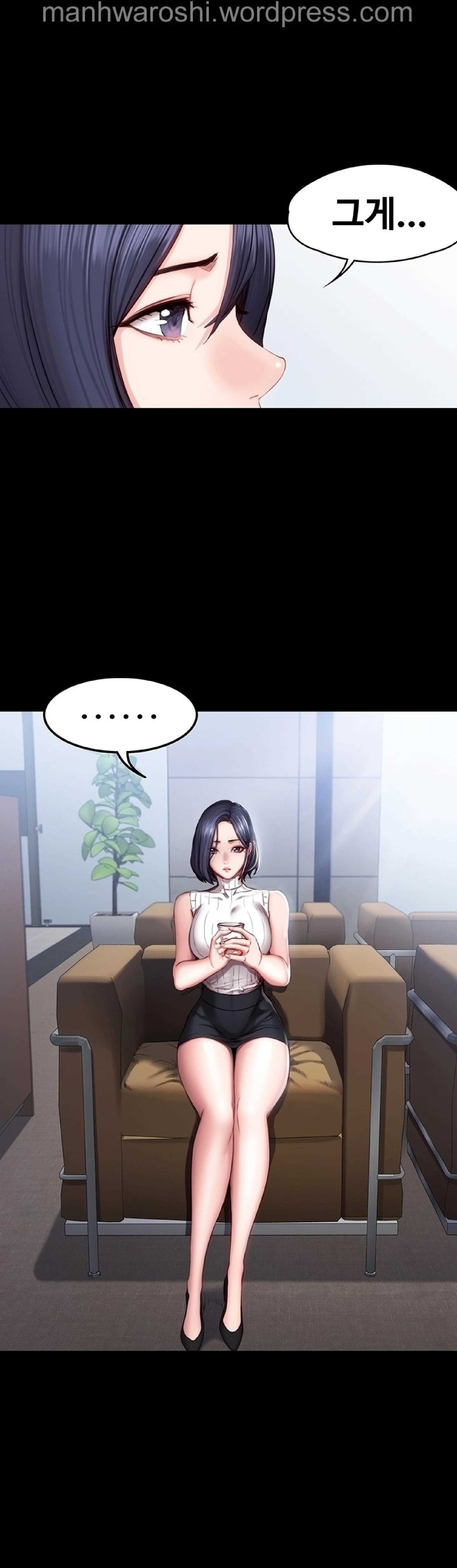 フィットネスCh.49 フィットネスCh.49