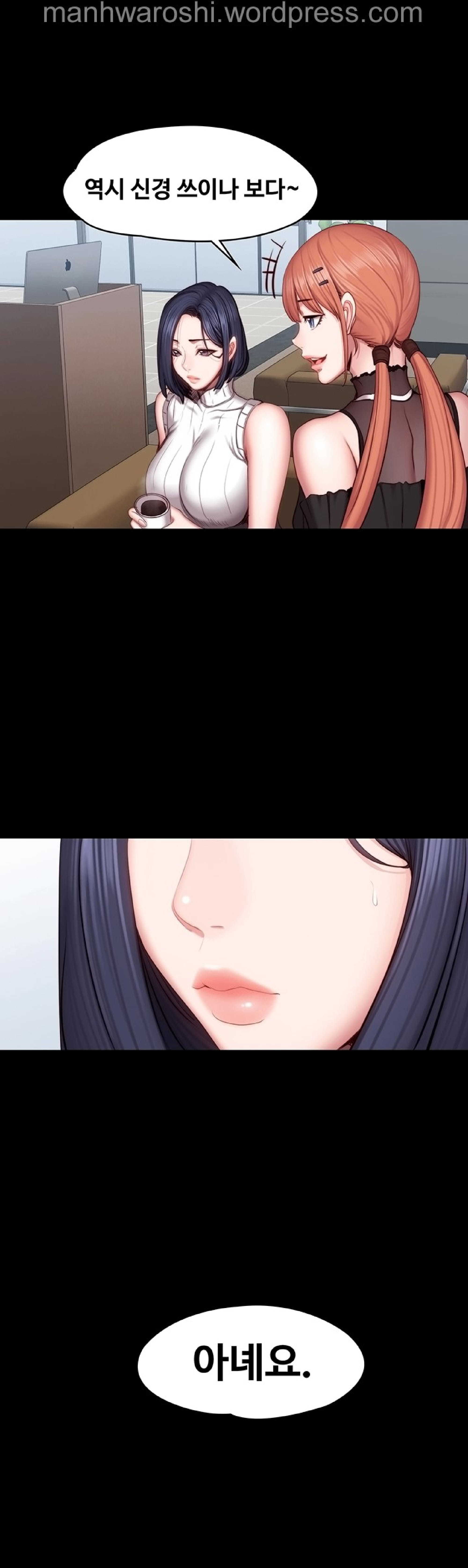 フィットネスCh.49 フィットネスCh.49