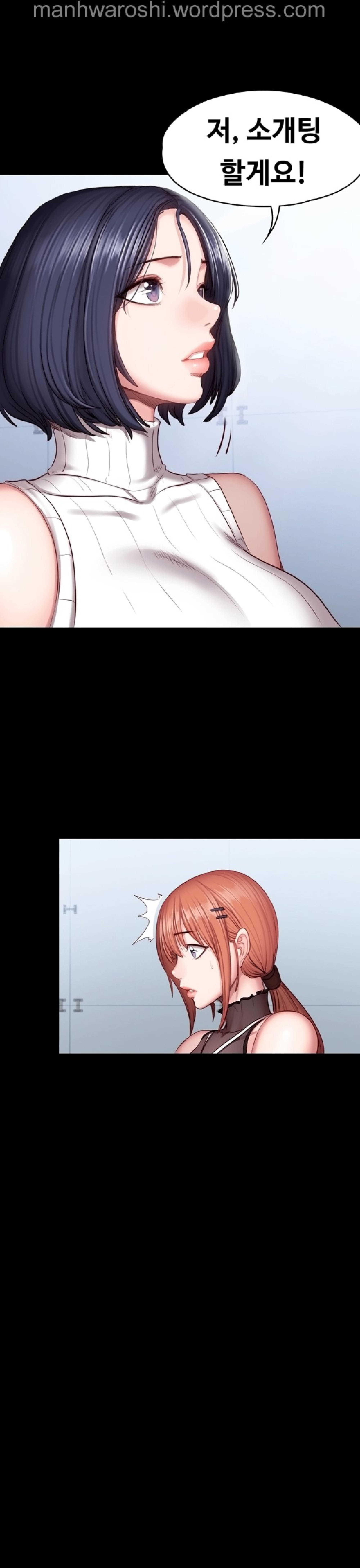 フィットネスCh.49 フィットネスCh.49