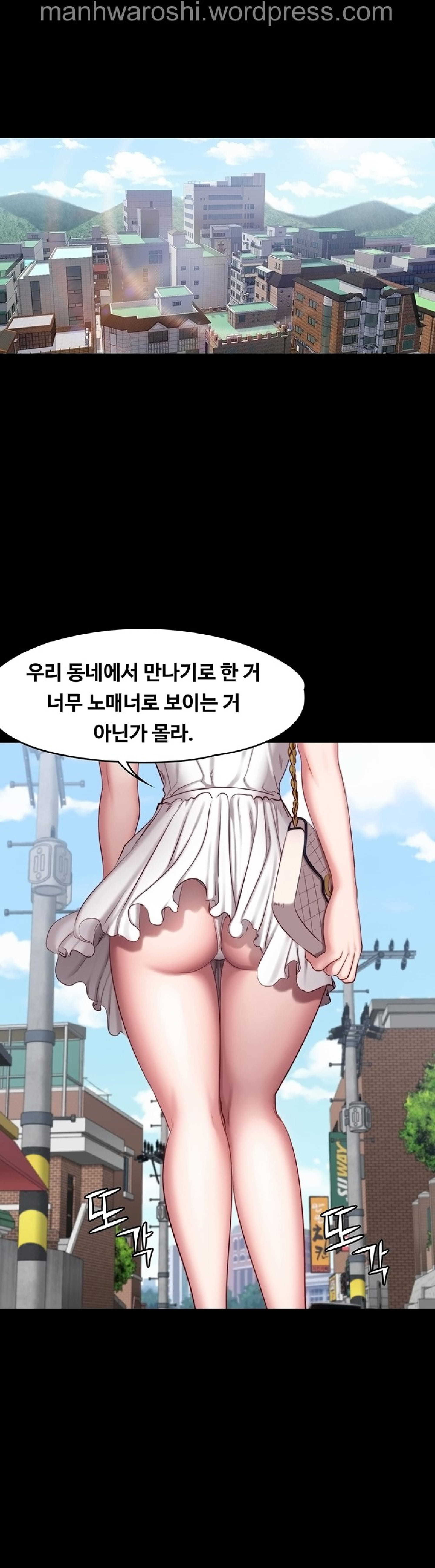 フィットネスCh.49 フィットネスCh.49