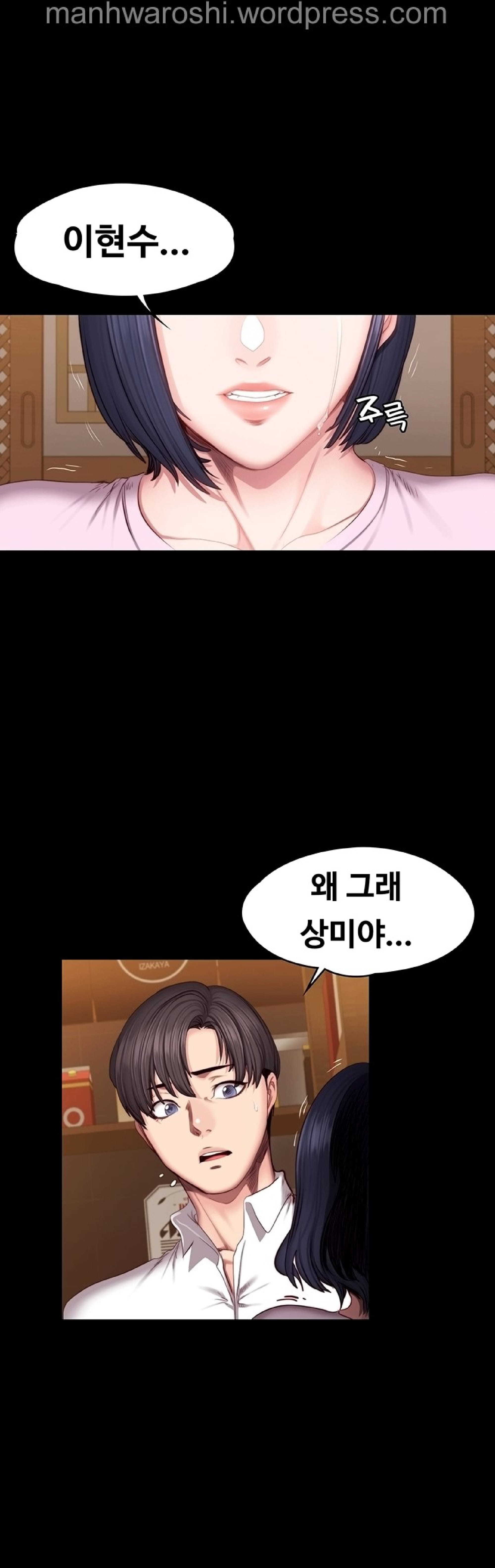 フィットネスCh.49 フィットネスCh.49