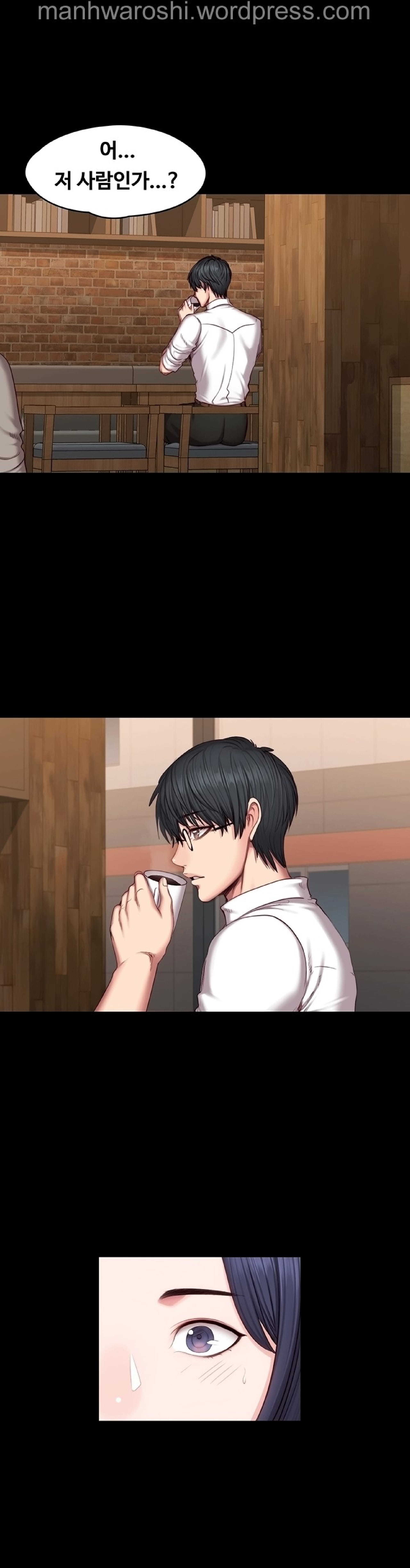 フィットネスCh.49 フィットネスCh.49