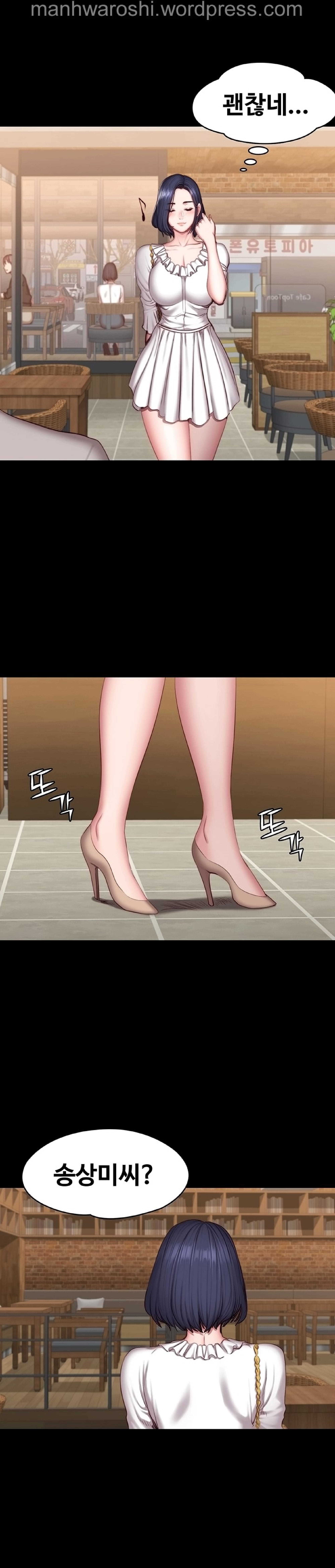 フィットネスCh.49 フィットネスCh.49