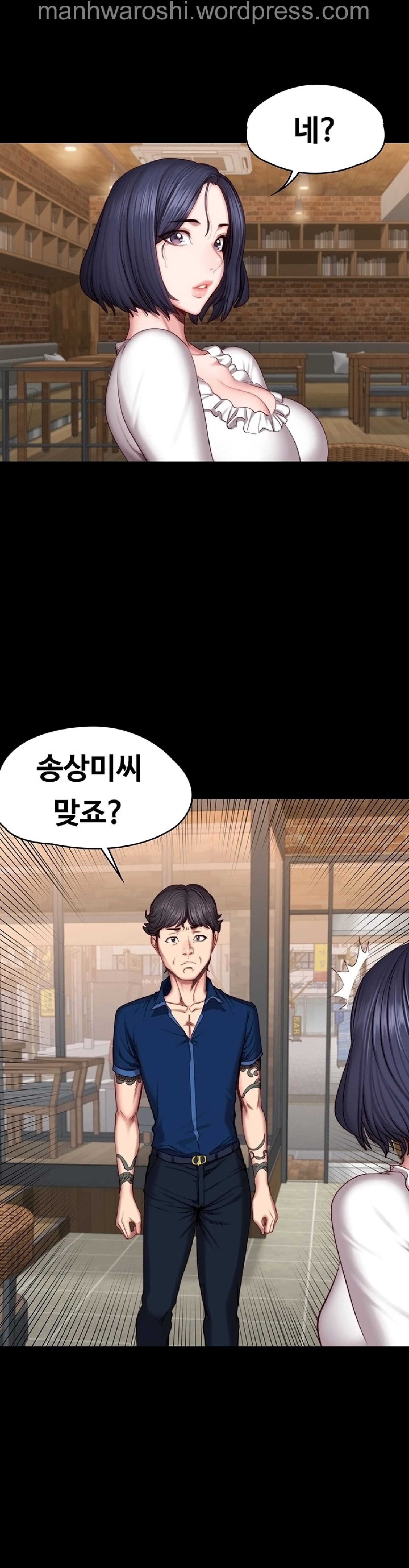 フィットネスCh.49 フィットネスCh.49