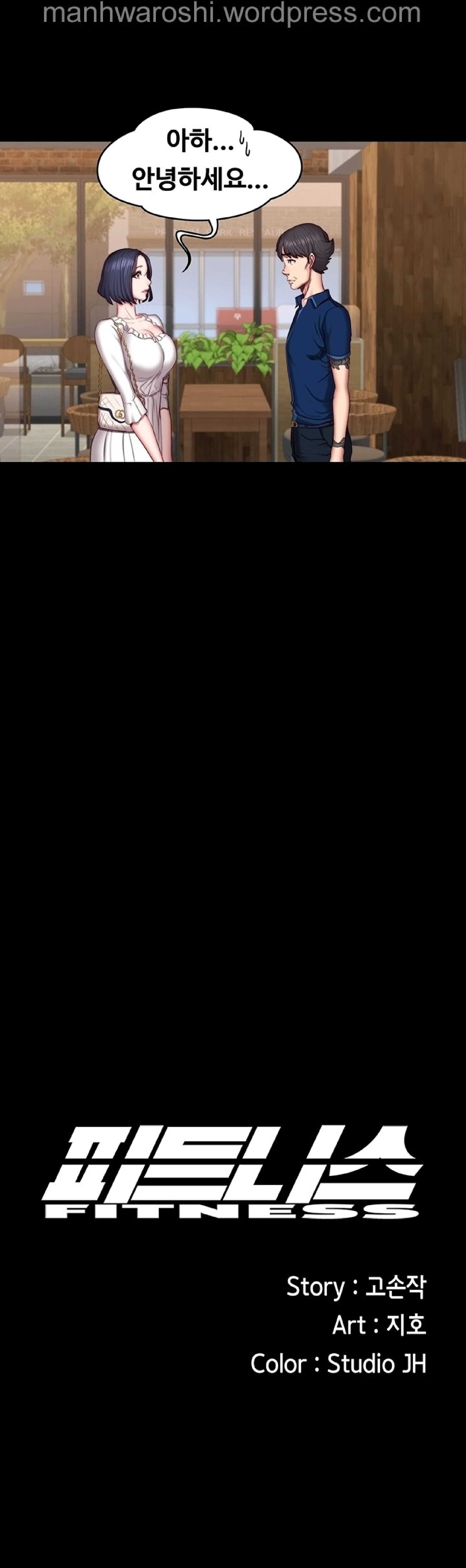 フィットネスCh.49 フィットネスCh.49