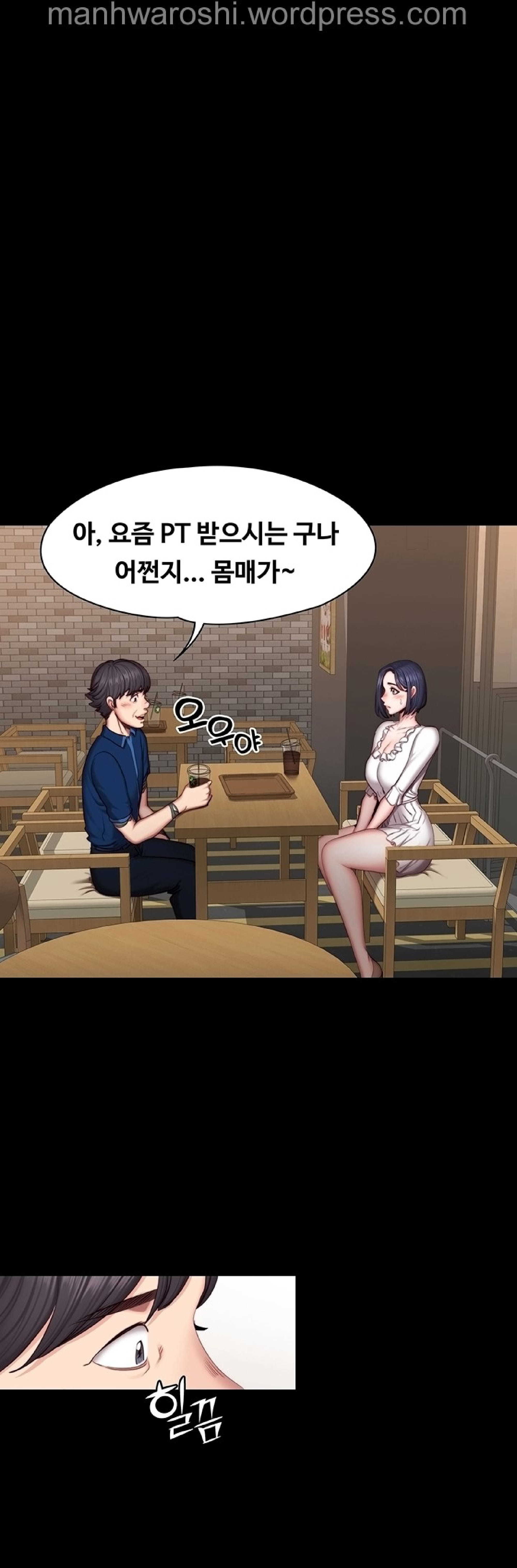 フィットネスCh.49 フィットネスCh.49