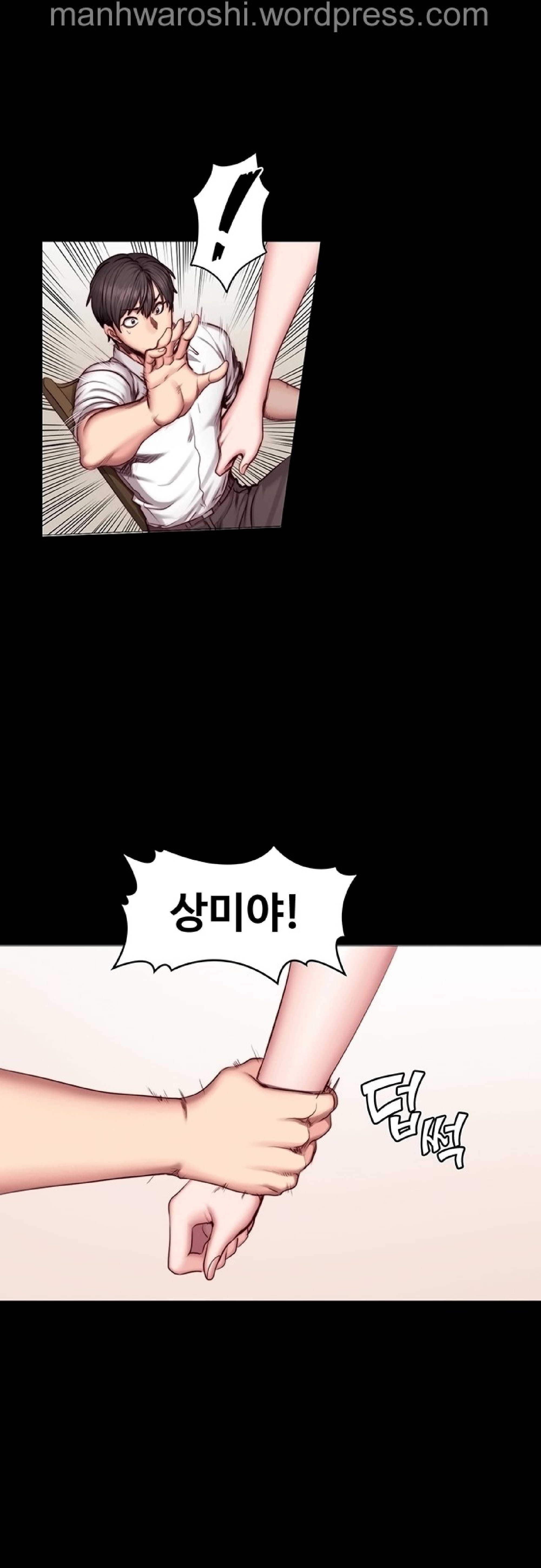 フィットネスCh.49 フィットネスCh.49