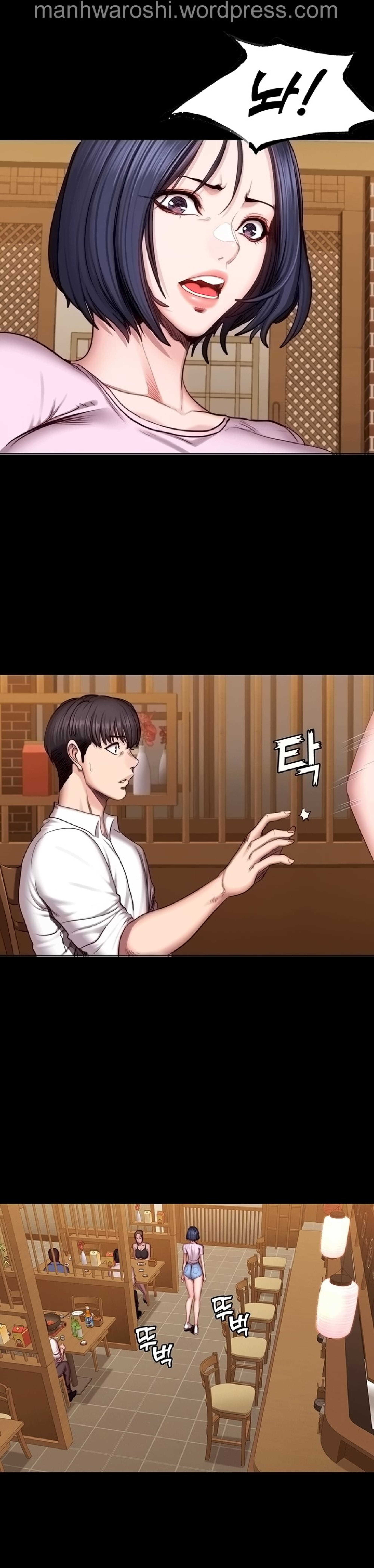 フィットネスCh.49 フィットネスCh.49