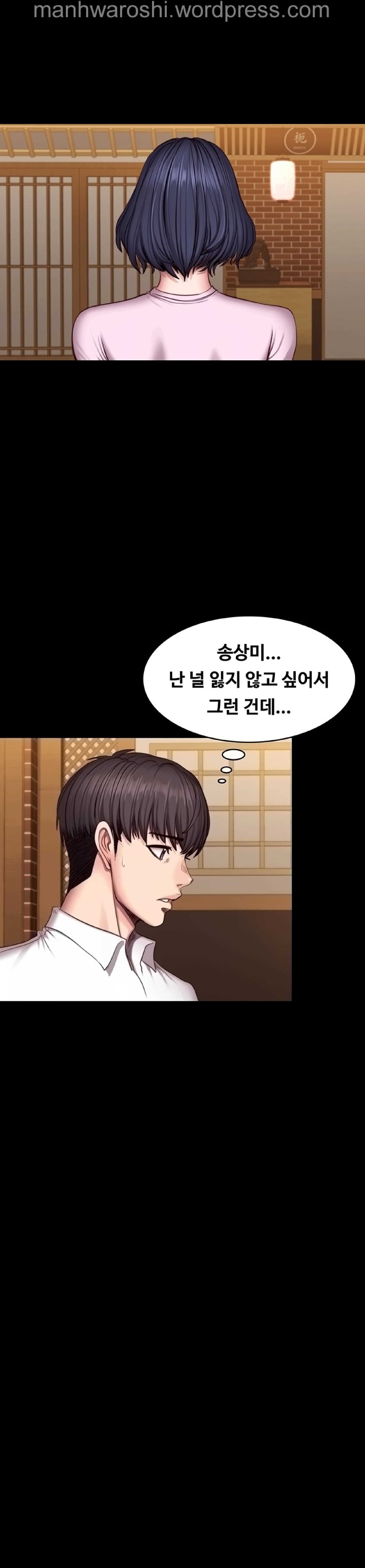 フィットネスCh.49 フィットネスCh.49