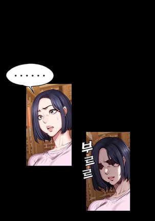 フィットネスCh.49 フィットネスCh.49