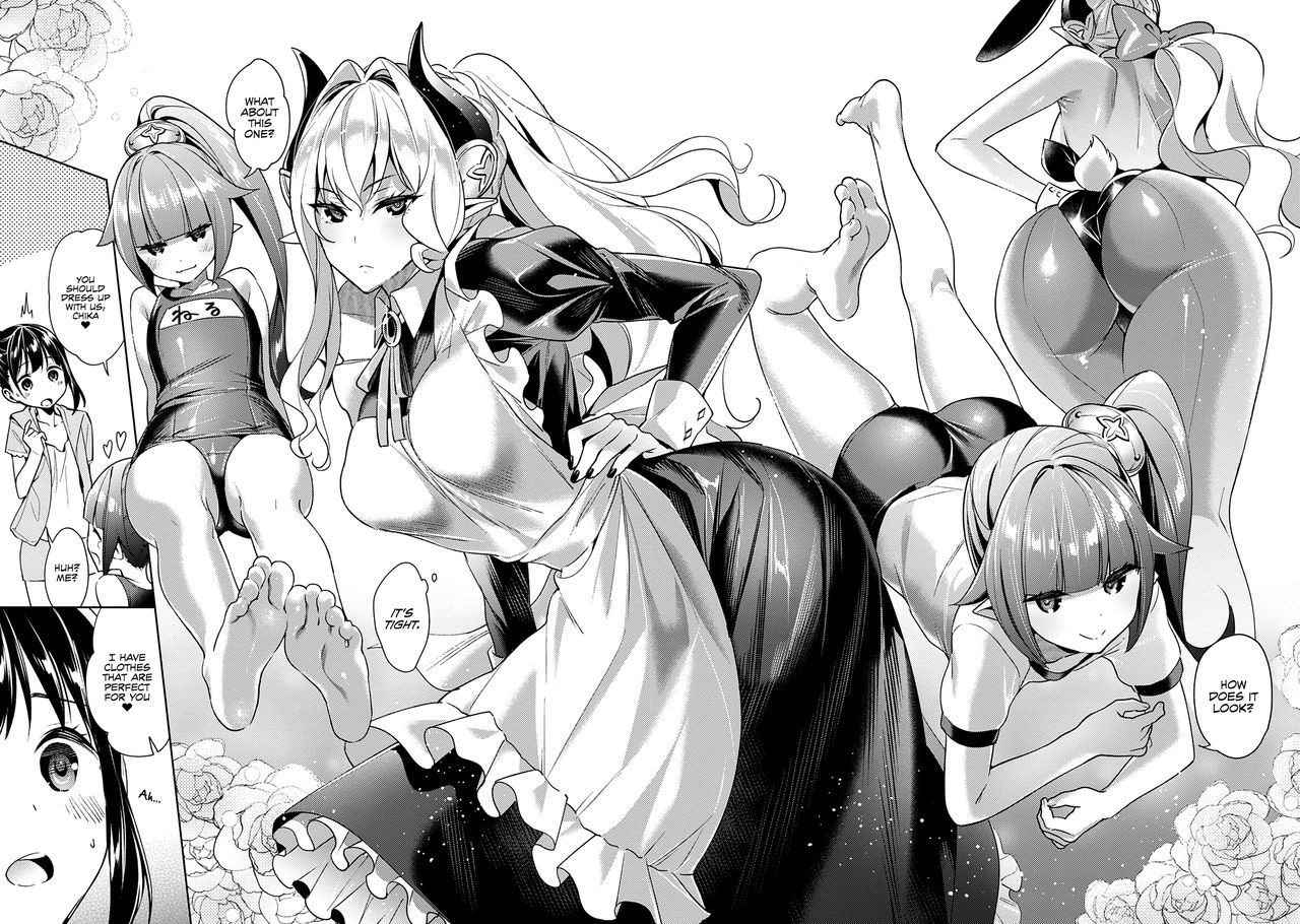 ヨクボウパンドラ第7章