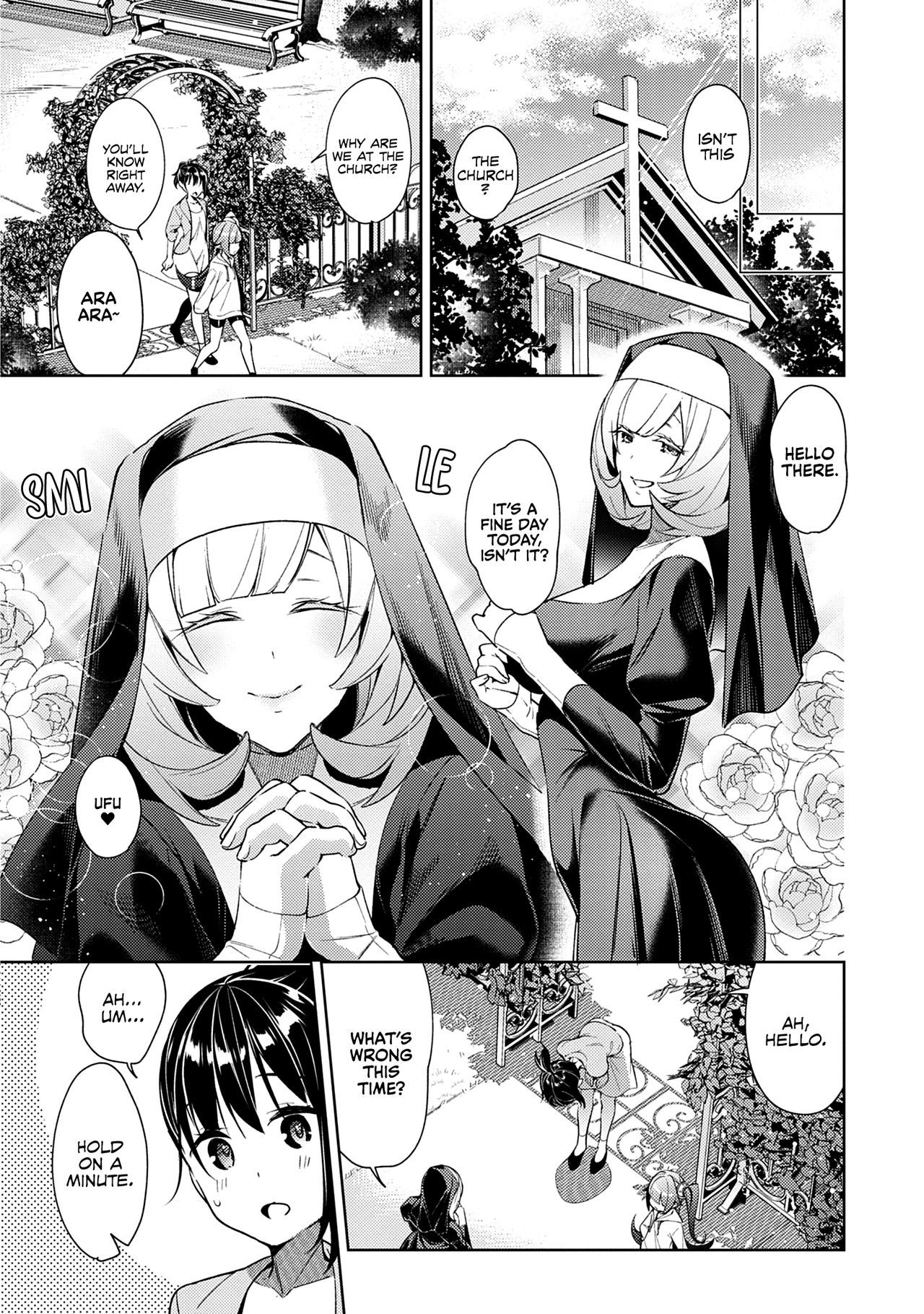 ヨクボウパンドラ第7章