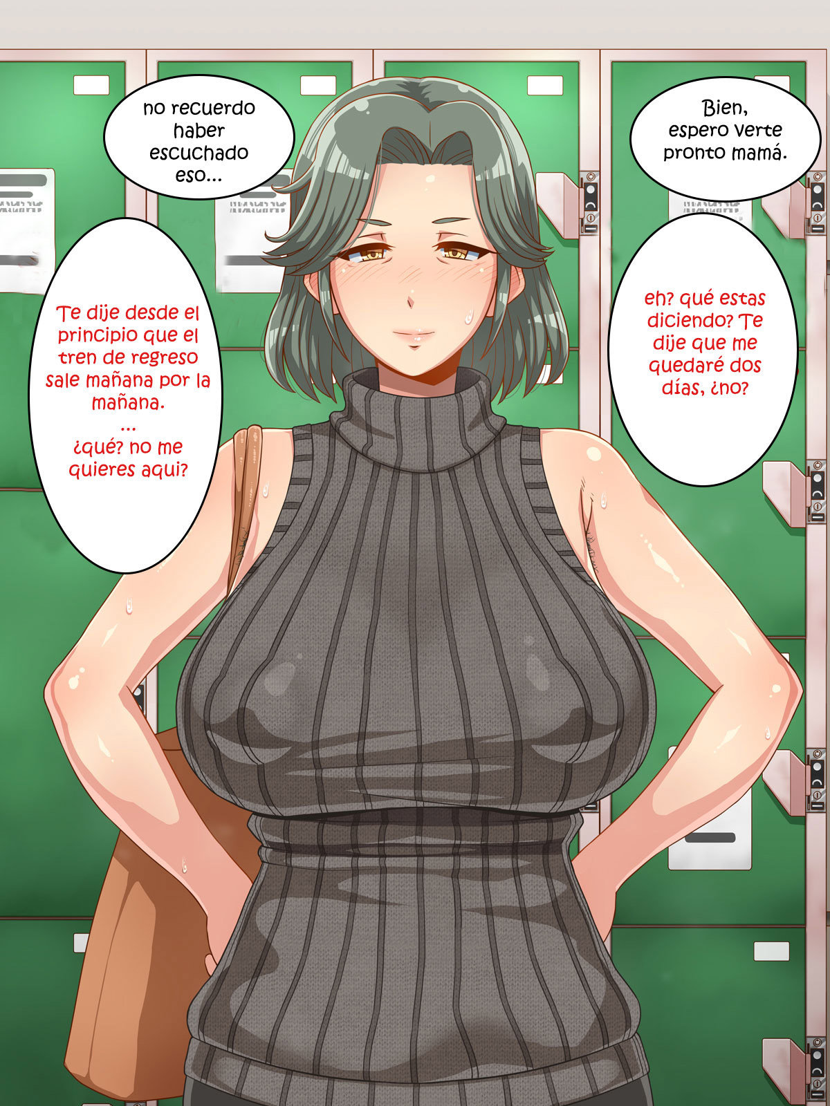 ミマドレ鉱石のカーちゃん