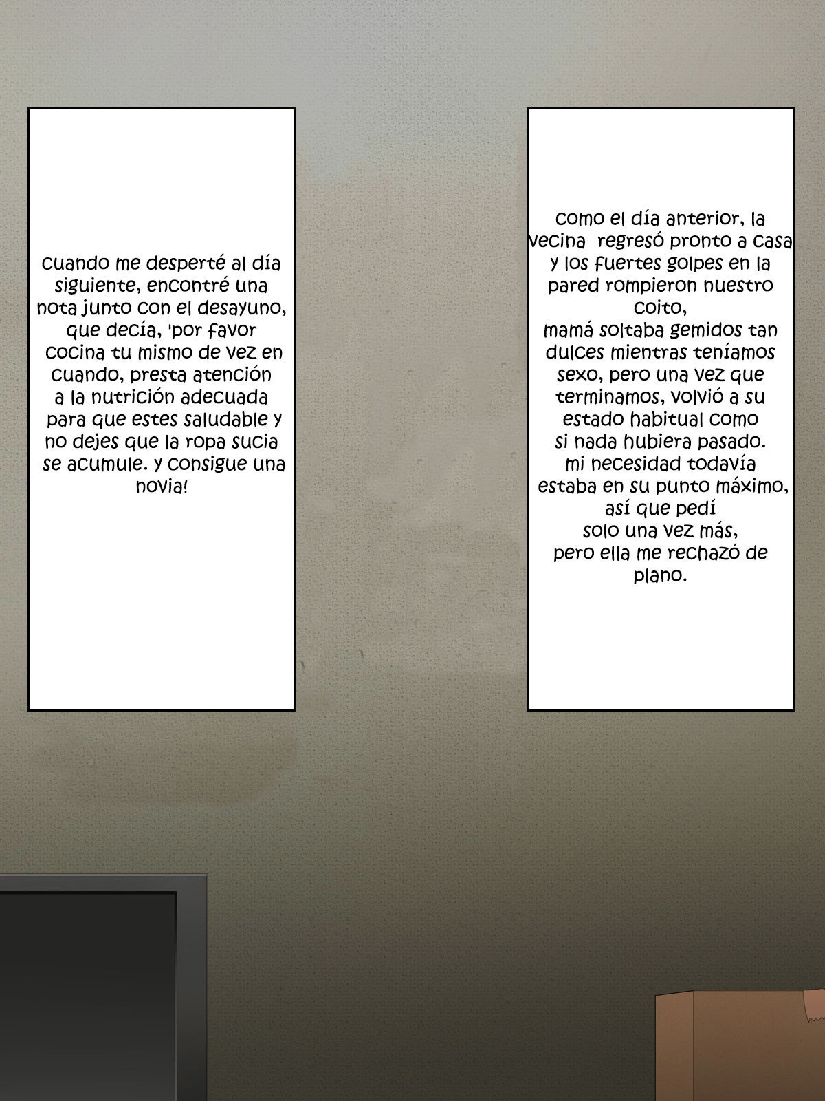 ミマドレ鉱石のカーちゃん