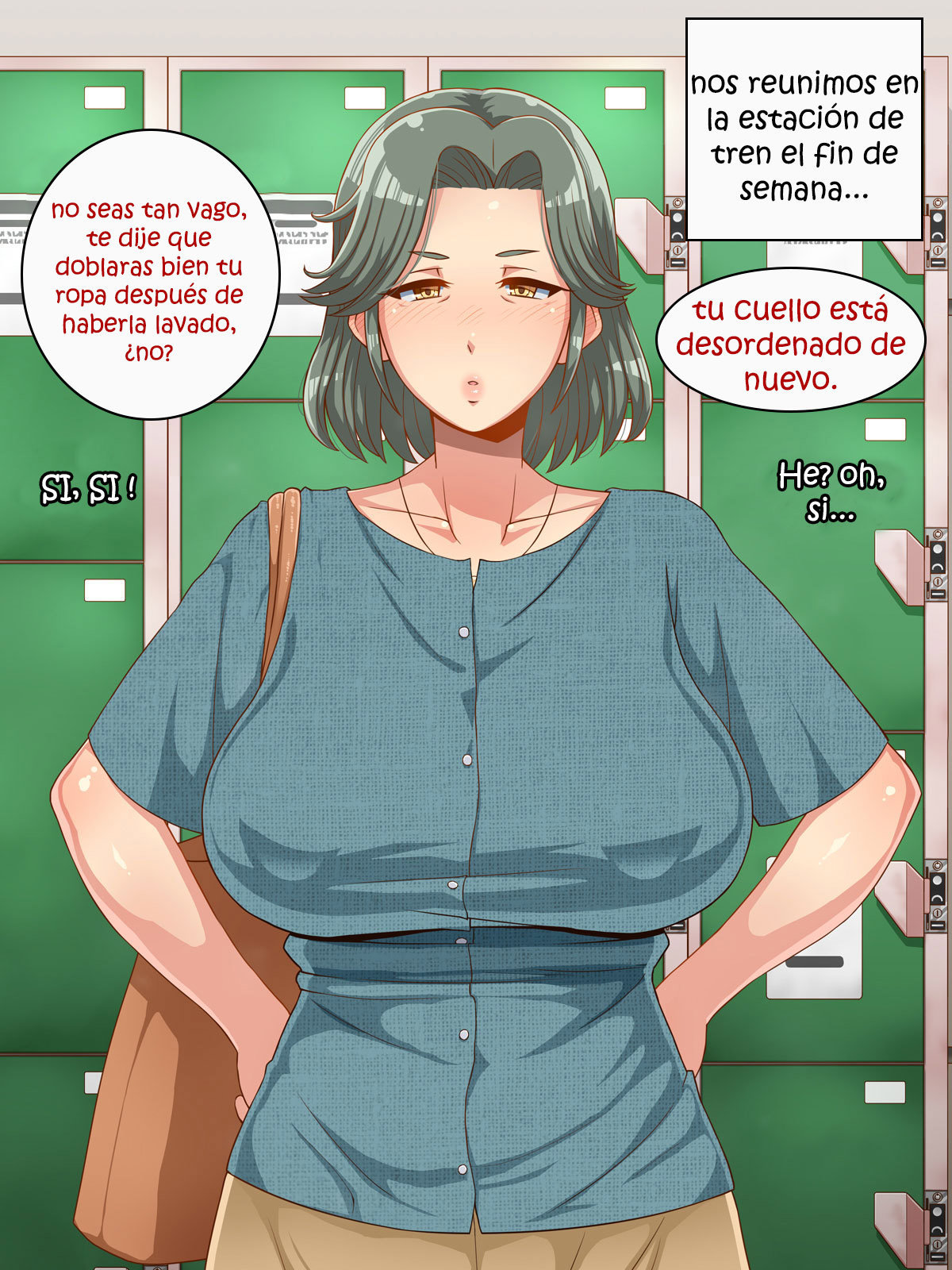 ミマドレ鉱石のカーちゃん