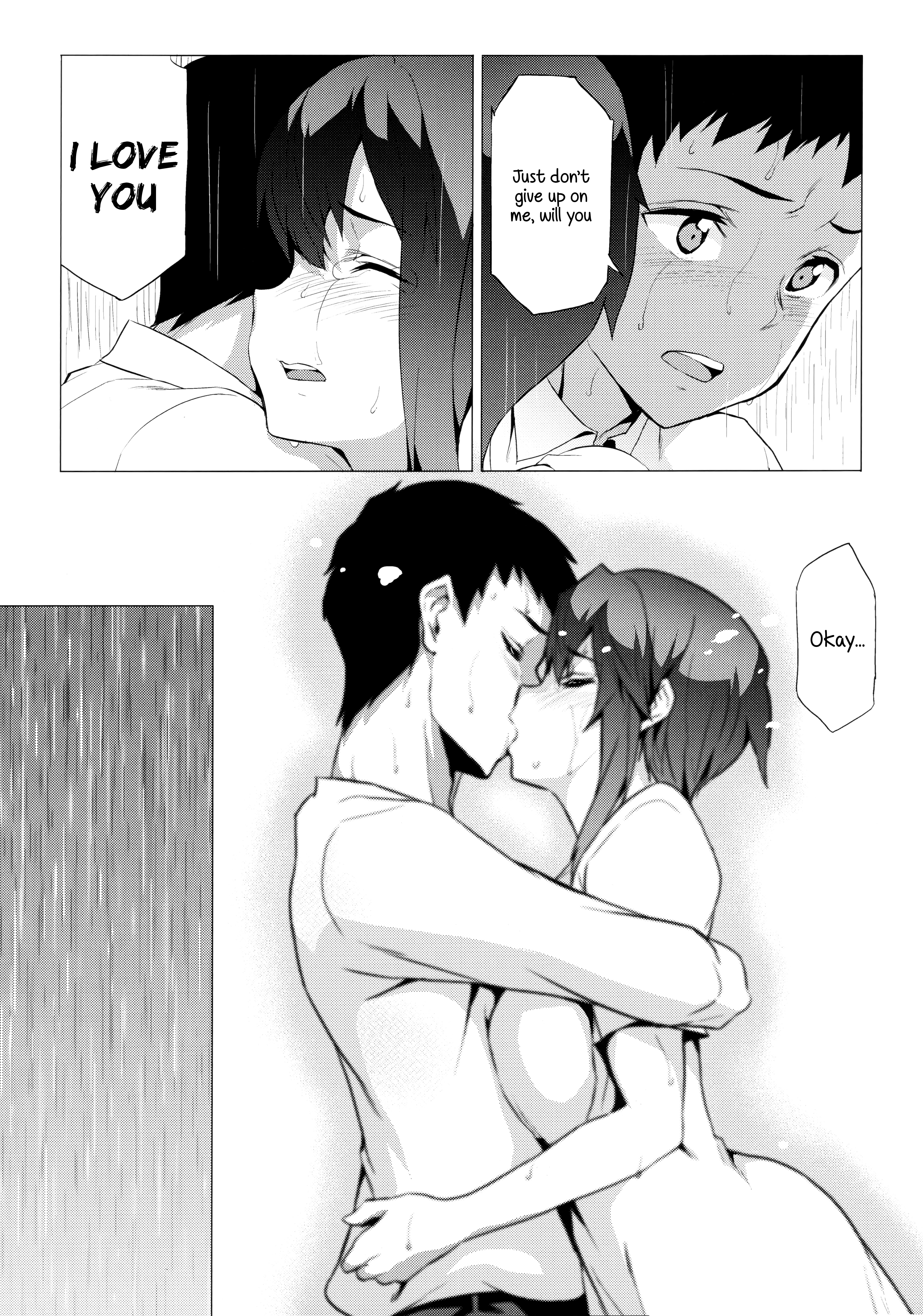 ひみつ06「今ここで」