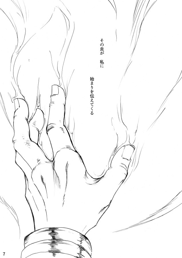 降りてくるハンマー