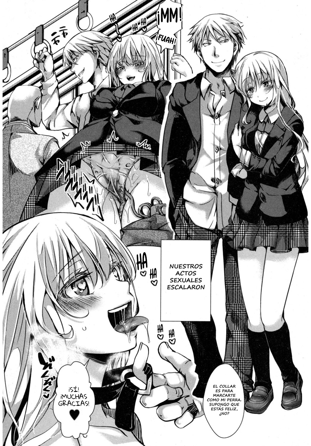 京次ひまく|事実とフィクションのぼかしの境界線 京次ひまく|事実とフィクションのぼかしの境界線