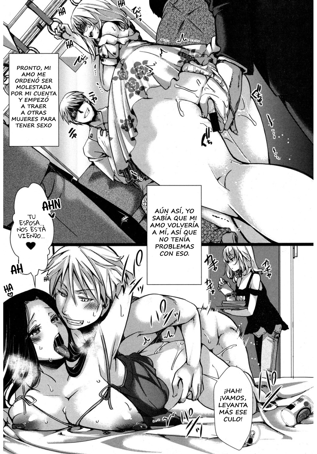 京次ひまく|事実とフィクションのぼかしの境界線 京次ひまく|事実とフィクションのぼかしの境界線