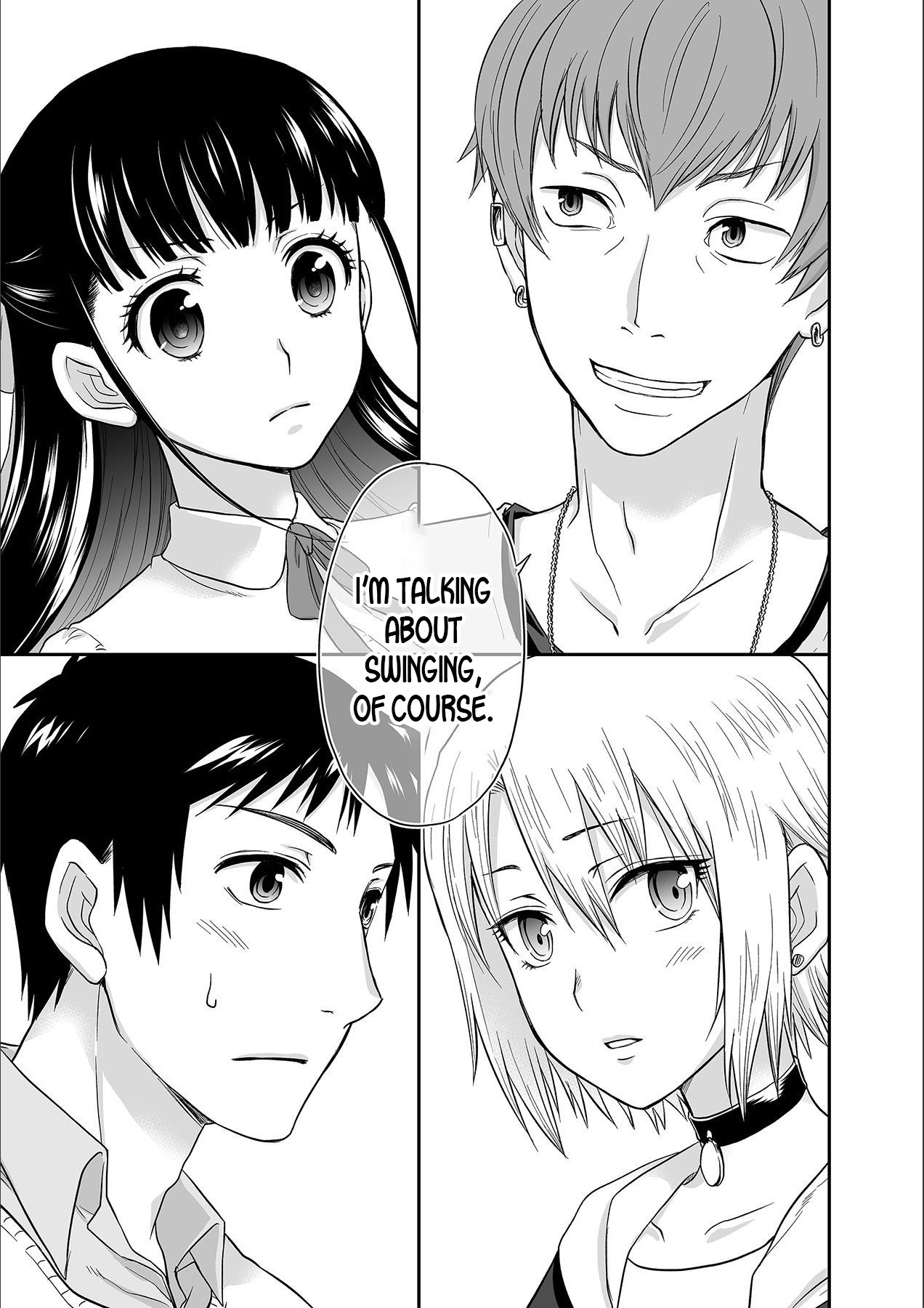 かれとのセックスじゃ池内から…あたしのここにいれて星井のCh.1-3