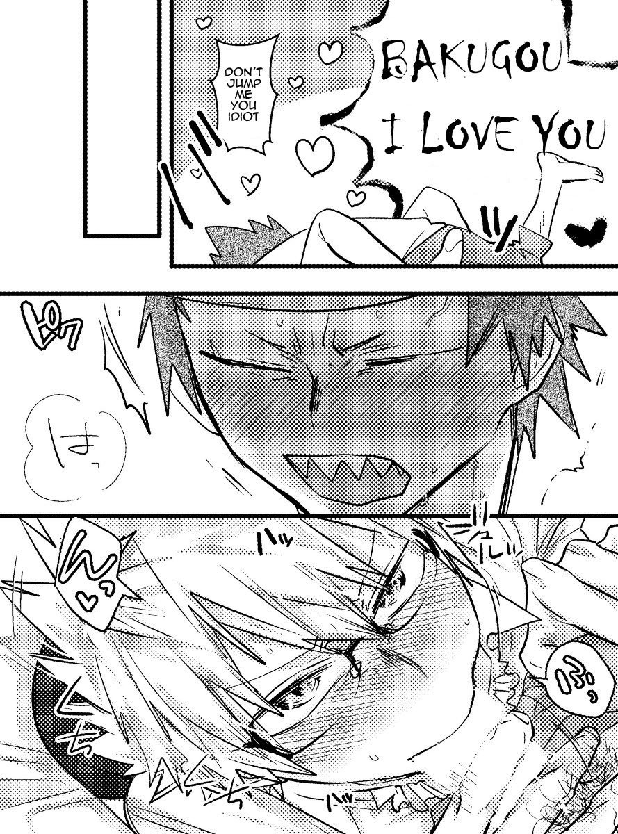 おめでとうございますおめでとうございます