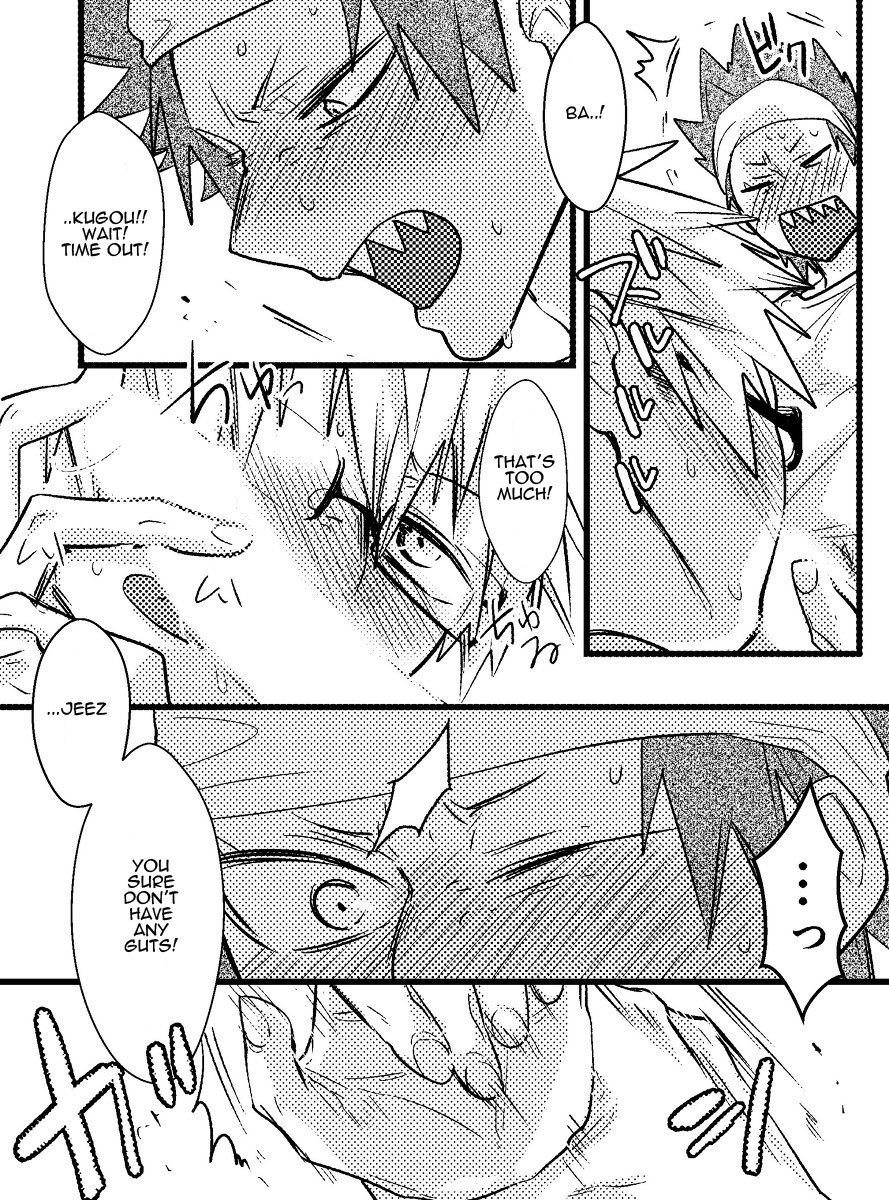 おめでとうございますおめでとうございます