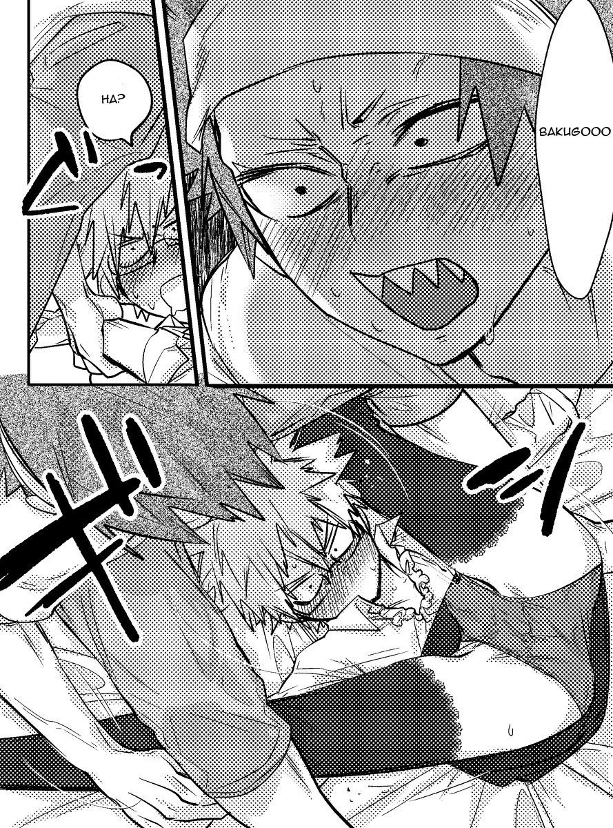 おめでとうございますおめでとうございます