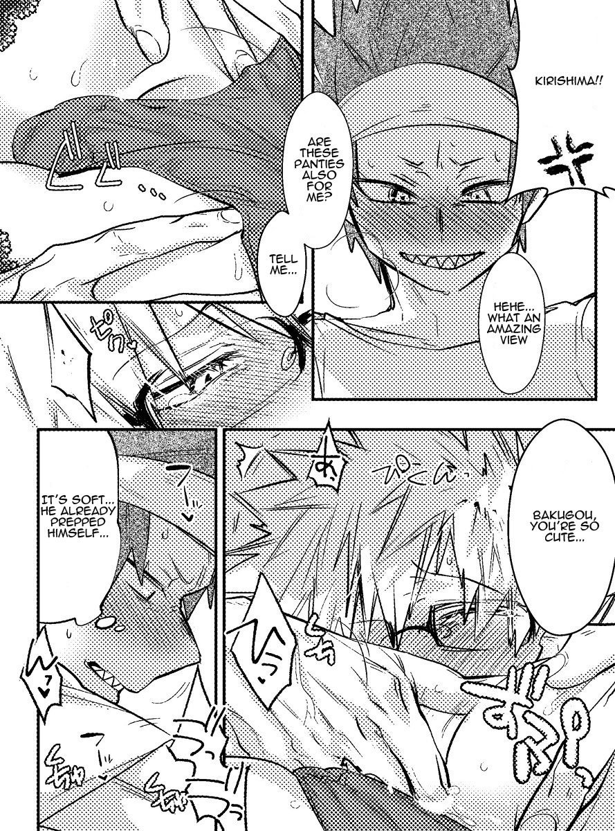 おめでとうございますおめでとうございます