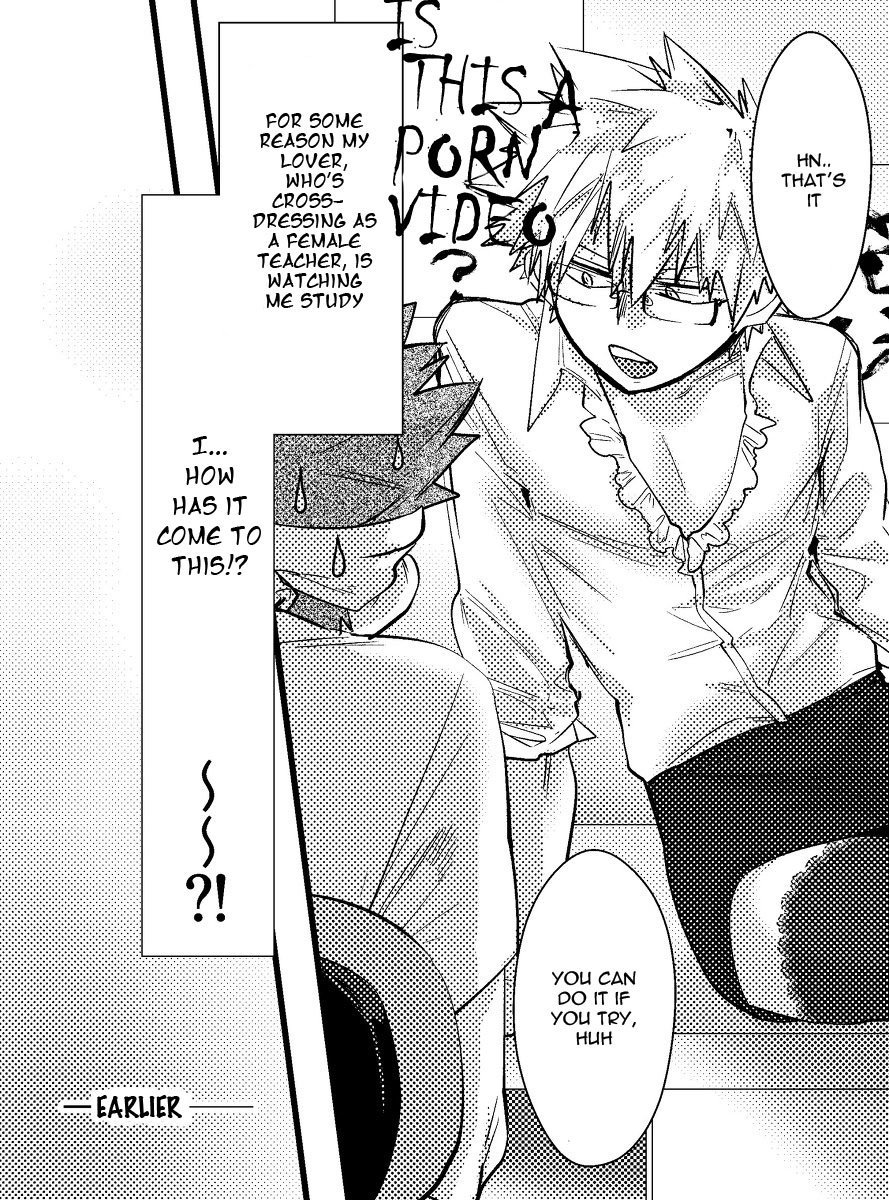 おめでとうございますおめでとうございます