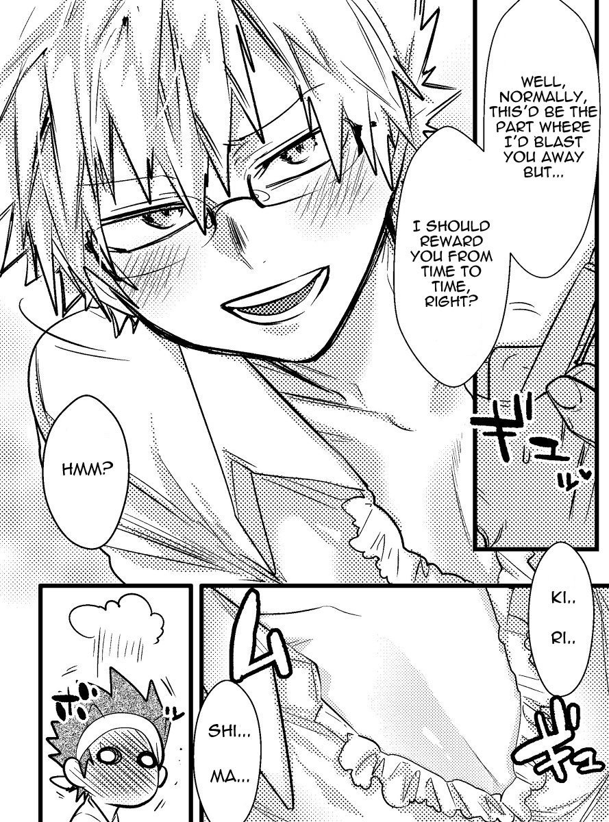 おめでとうございますおめでとうございます