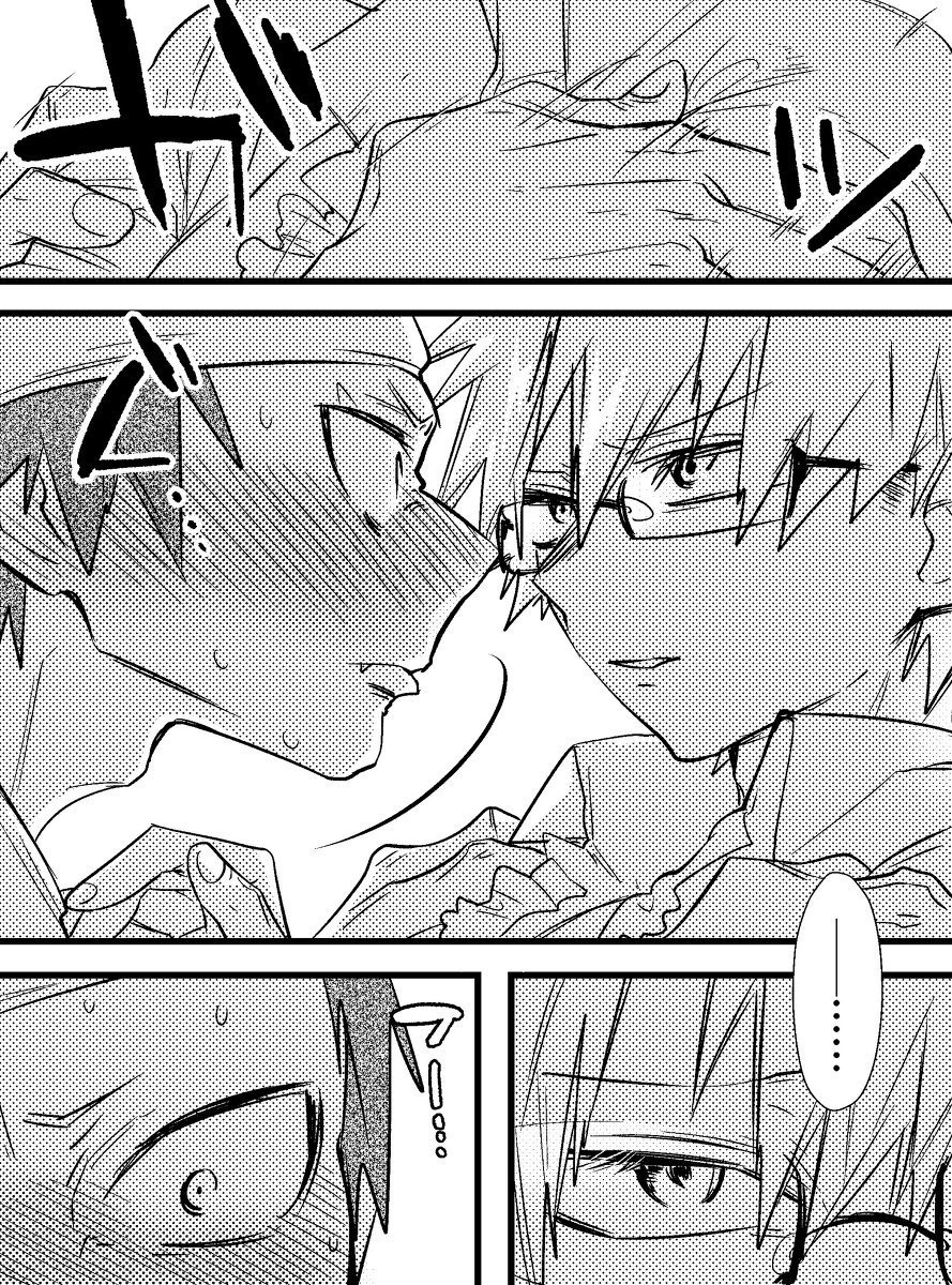 おめでとうございますおめでとうございます