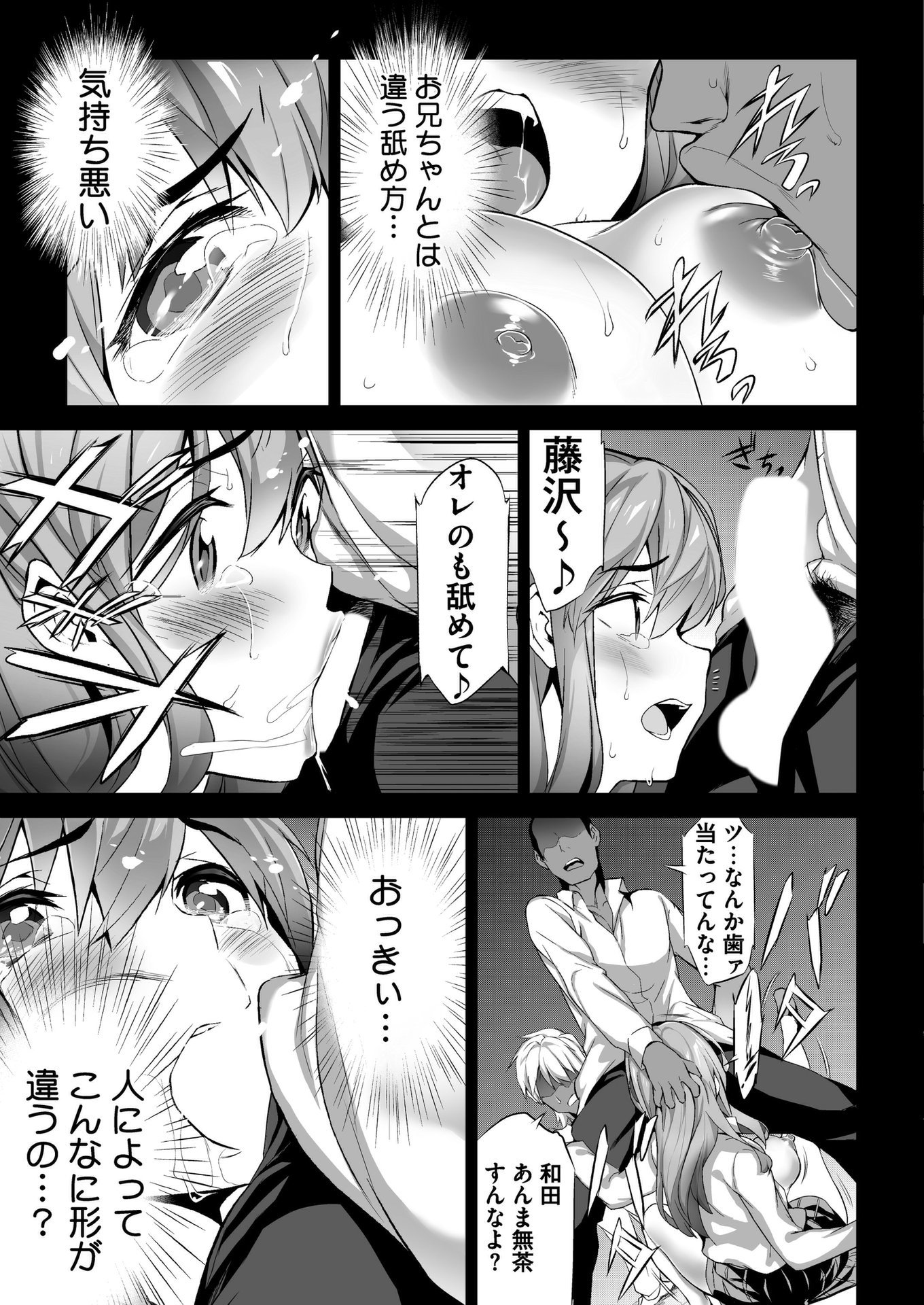 BugBug 2020-08Vol。 312