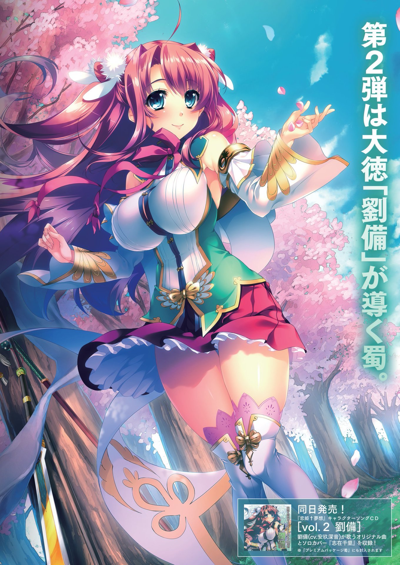 BugBug 2020-08Vol。 312