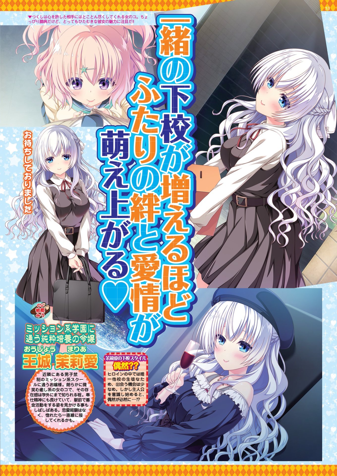 BugBug 2020-08Vol。 312