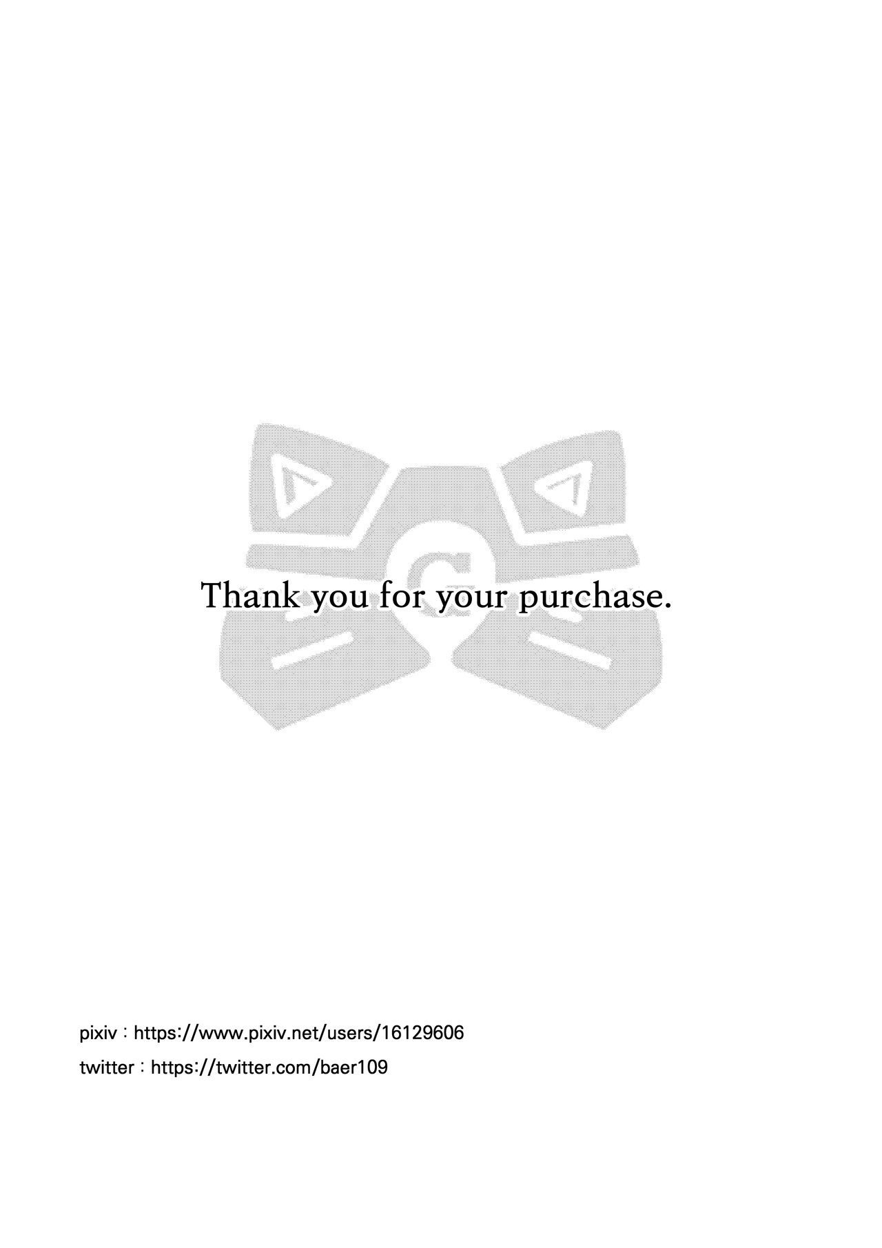 カルデア・パーティー1