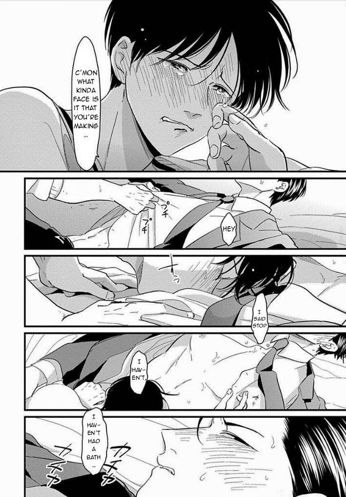 スキナヒトホード