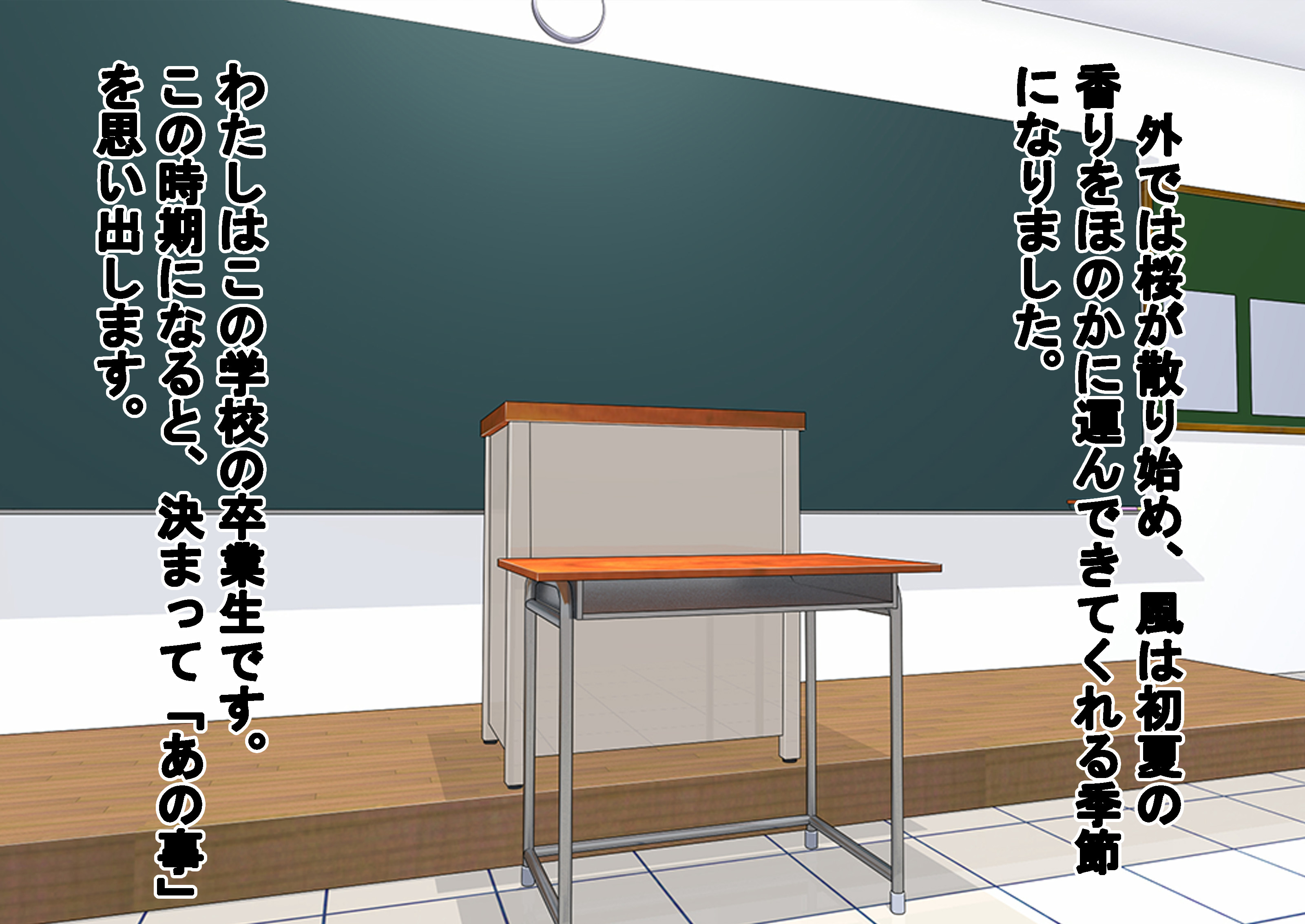 女子岳はだかにされた神体悟空