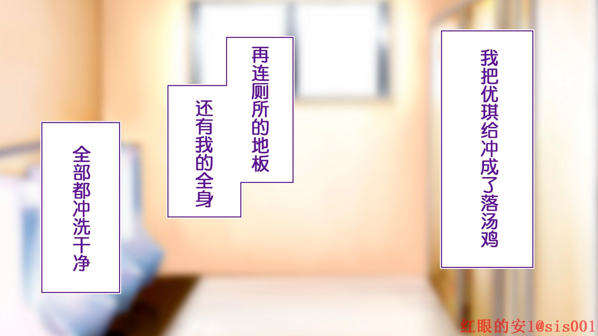 スポーツの女の子とそのコーチ3