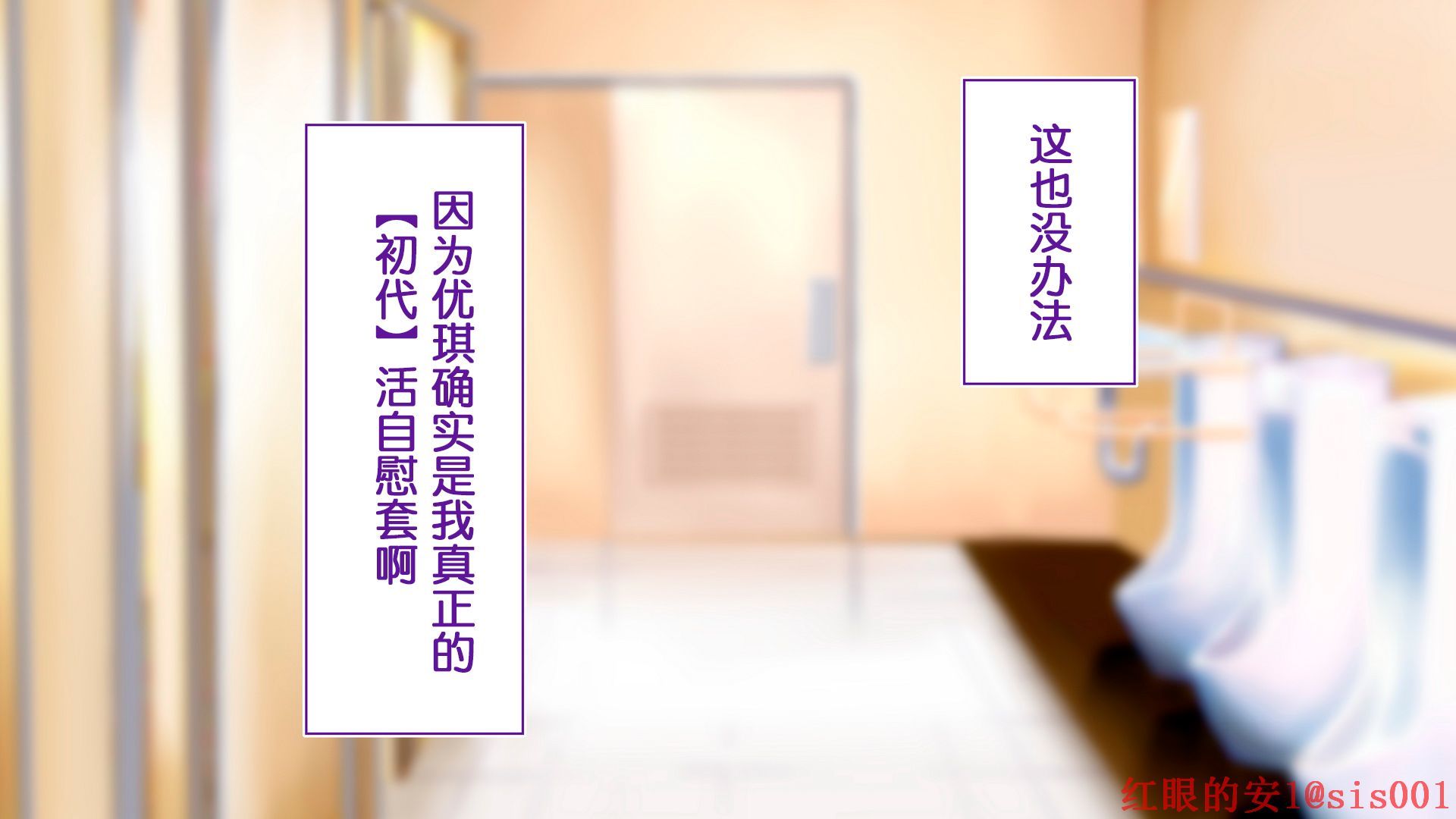 スポーツの女の子とそのコーチ3