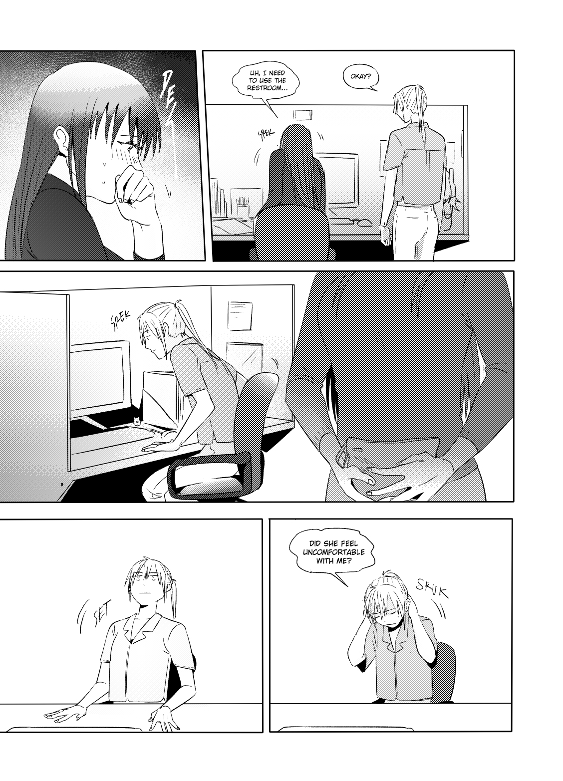 GFL ABO AU