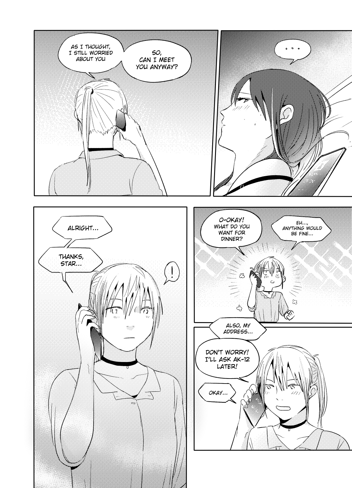 GFL ABO AU
