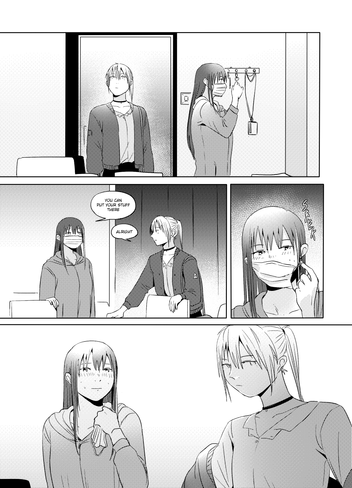 GFL ABO AU