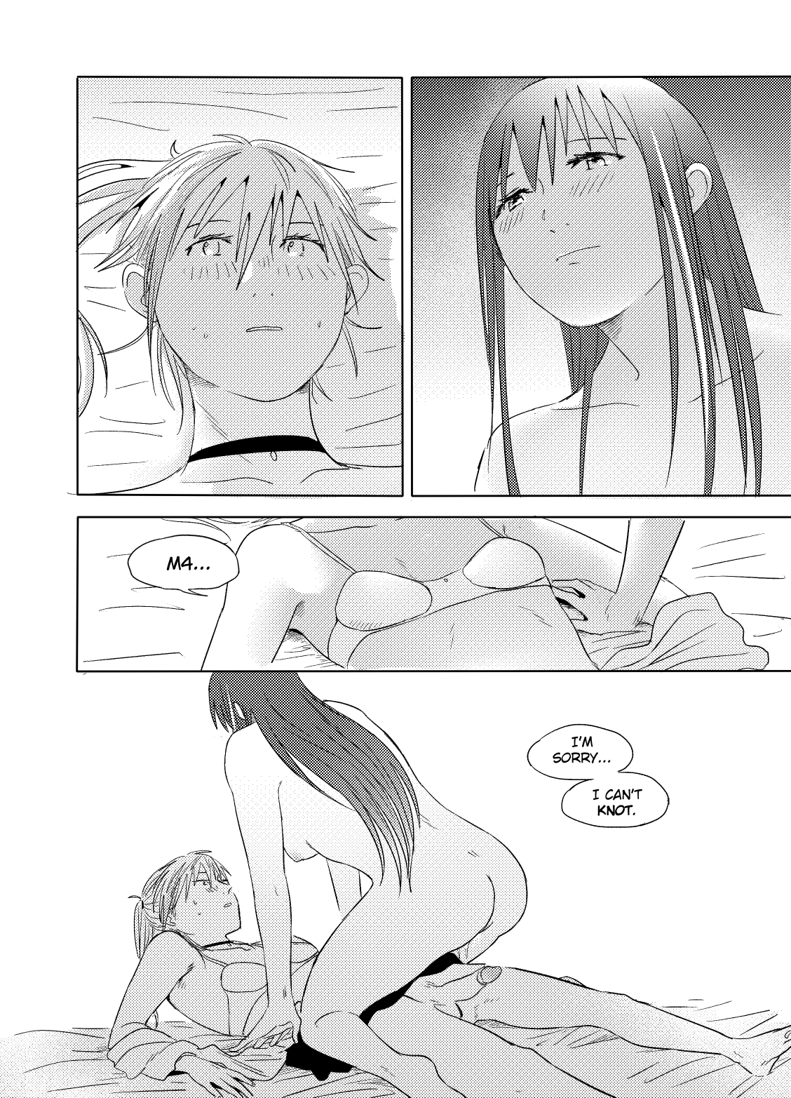 GFL ABO AU