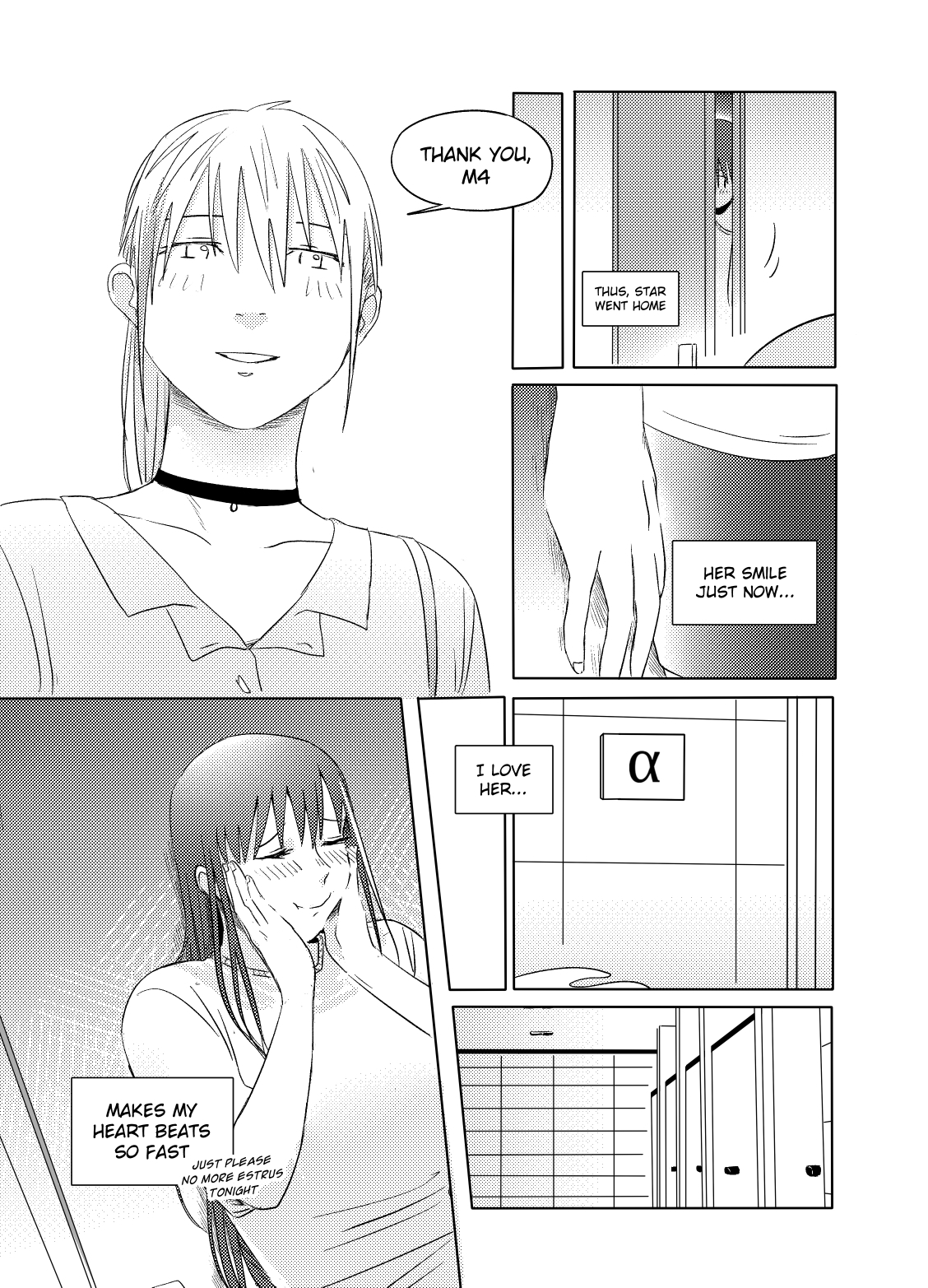 GFL ABO AU