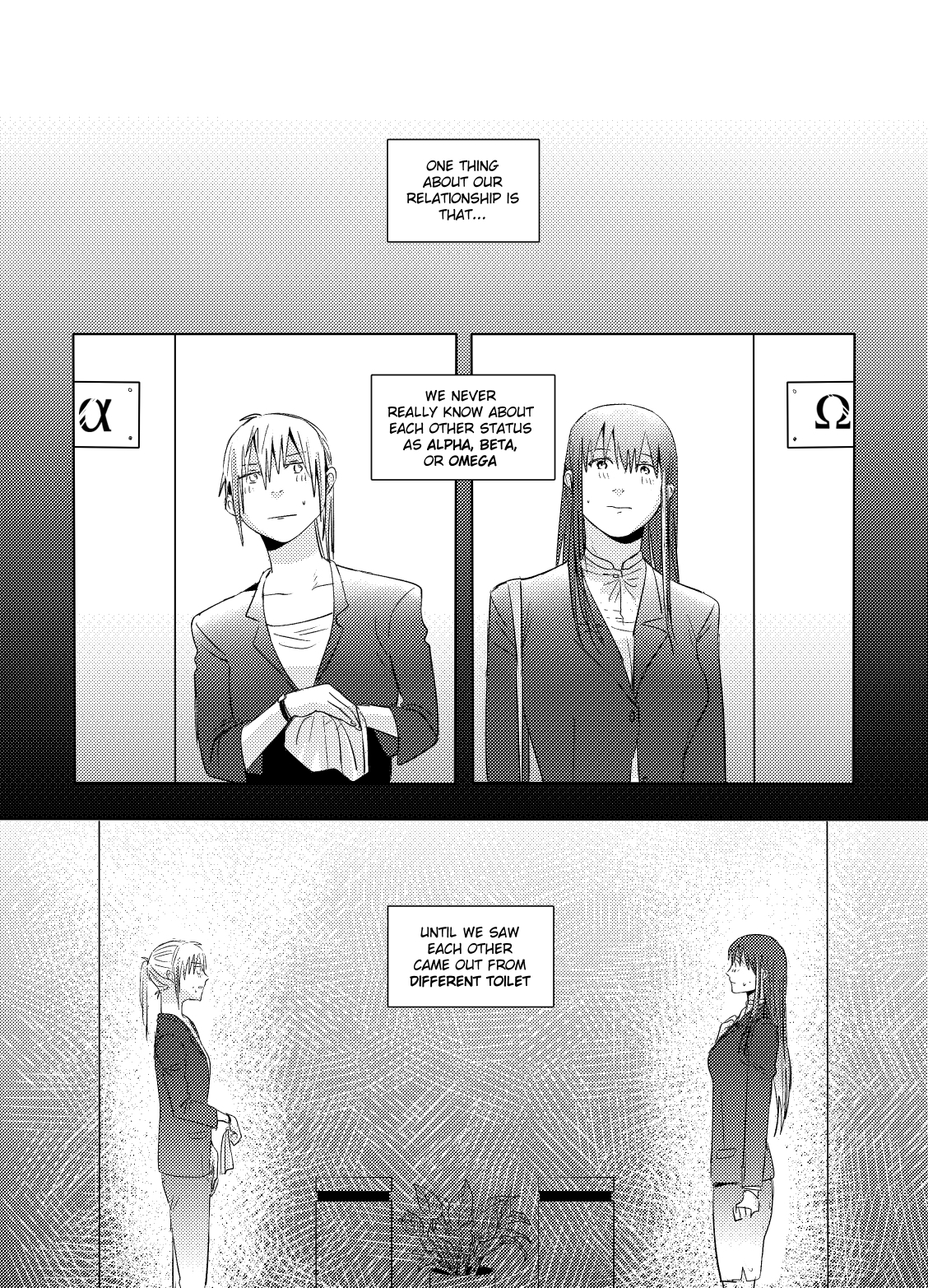 GFL ABO AU
