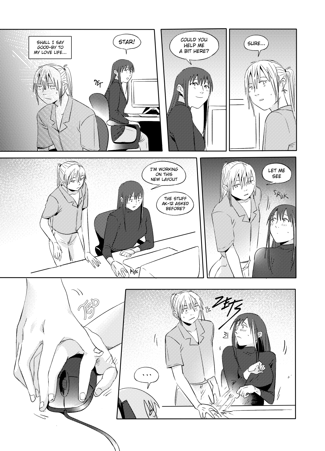 GFL ABO AU