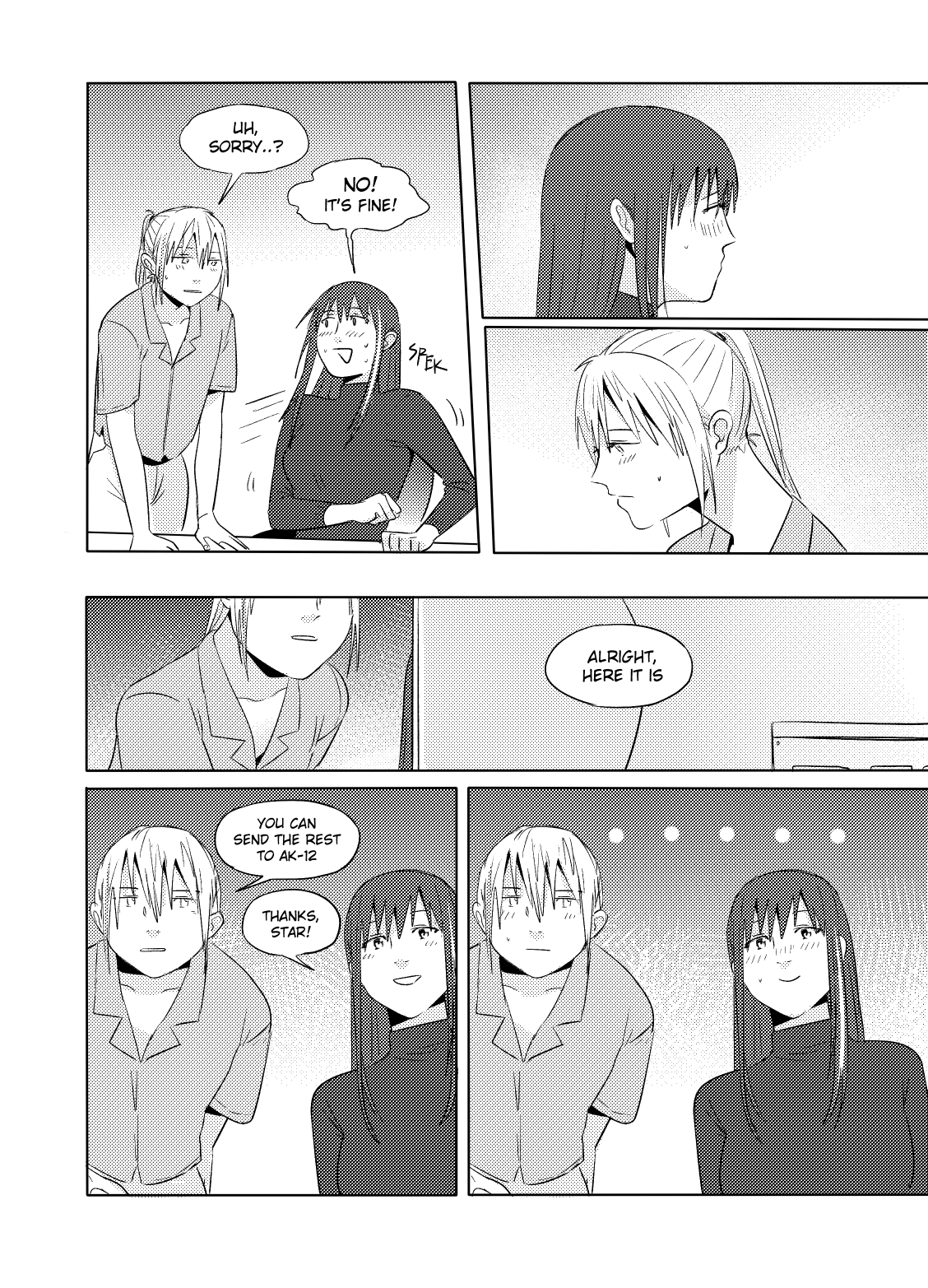 GFL ABO AU