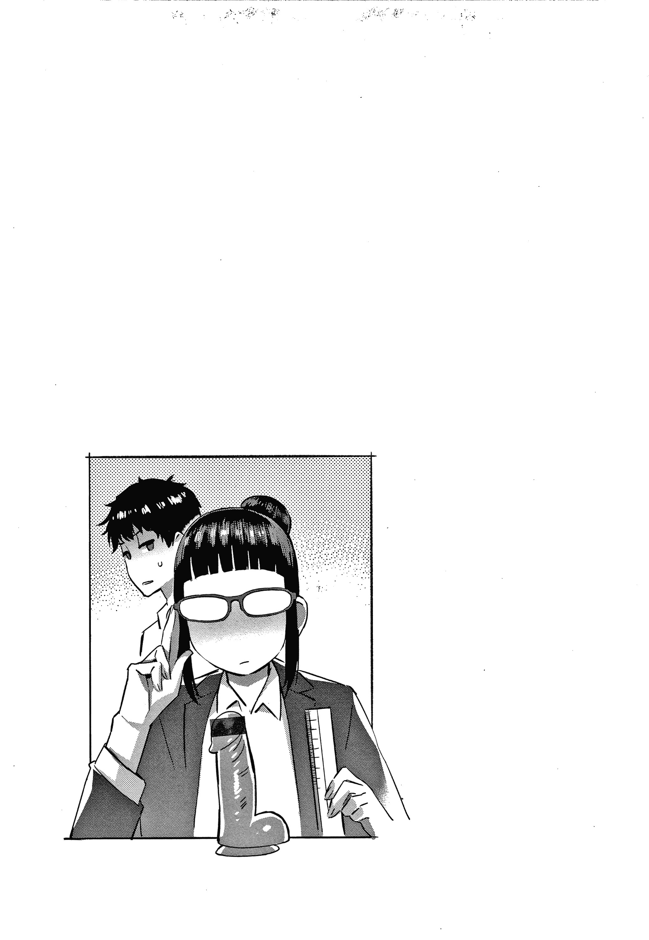 キャラメルボックス