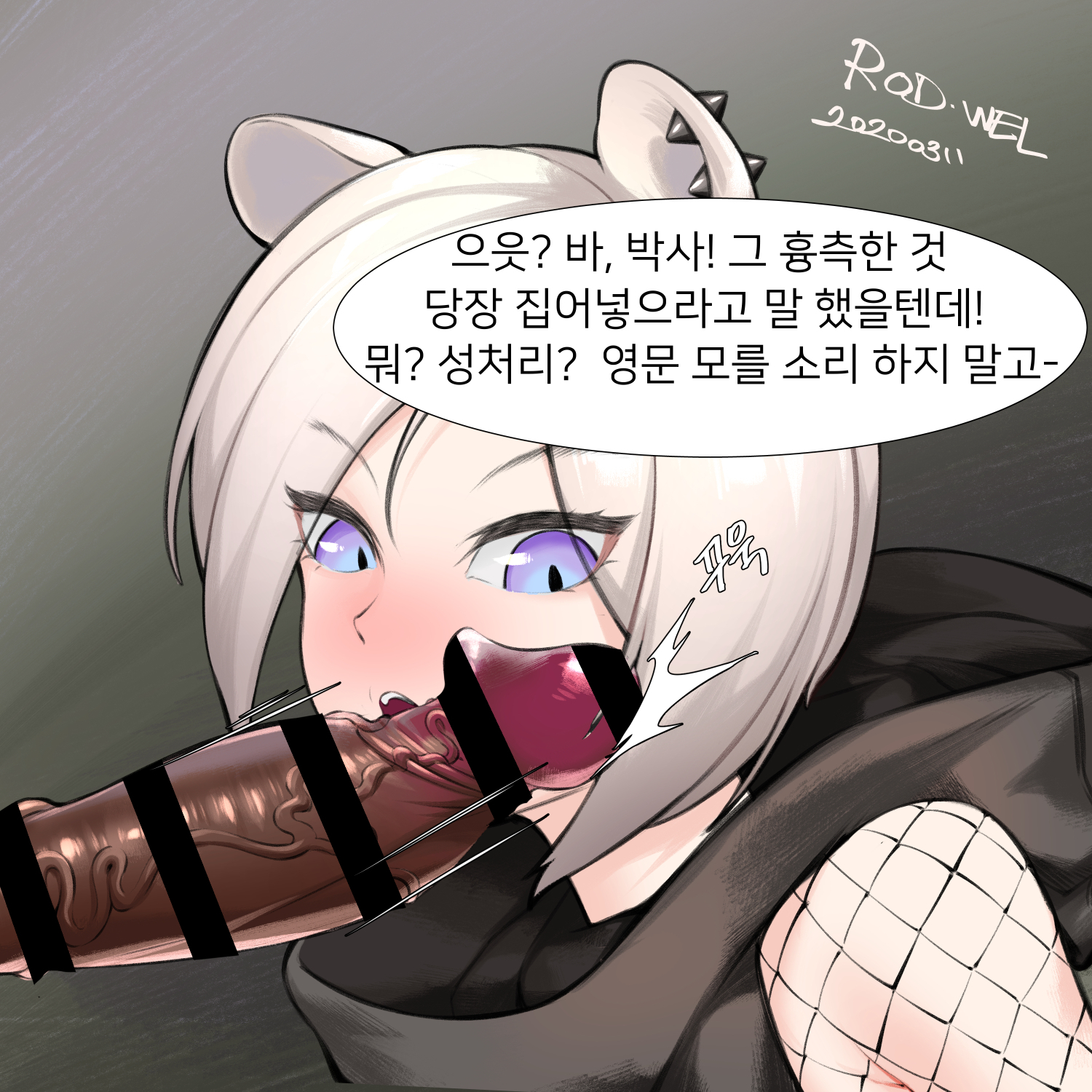 真空フェラ白雪