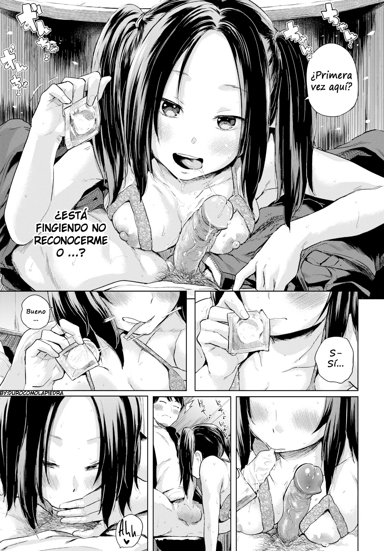 miyo＆amp;みしろ